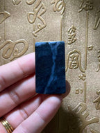 和田玉青花籽料无事牌（23.3g）