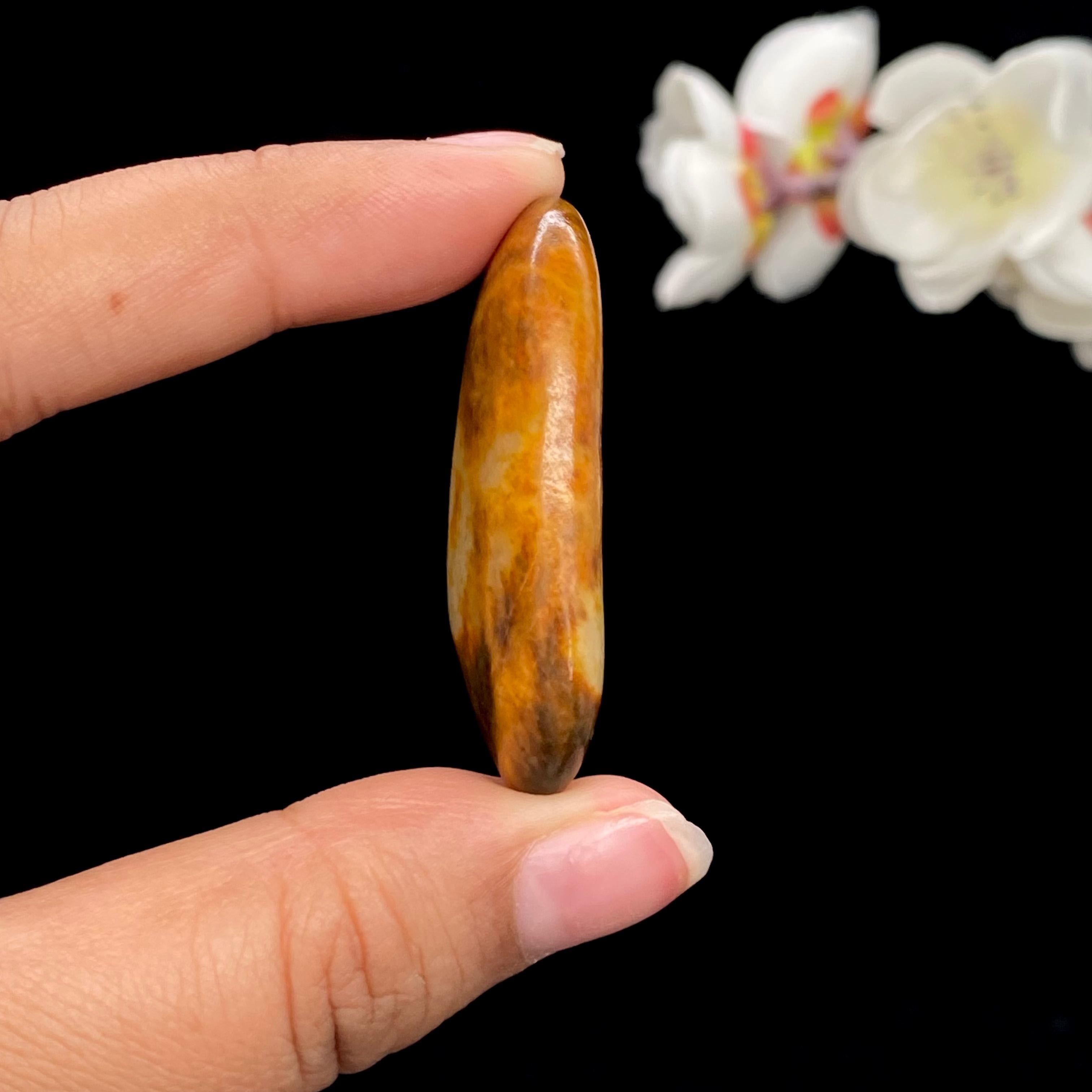 和田玉聚黄皮籽料挂件（19.8g）