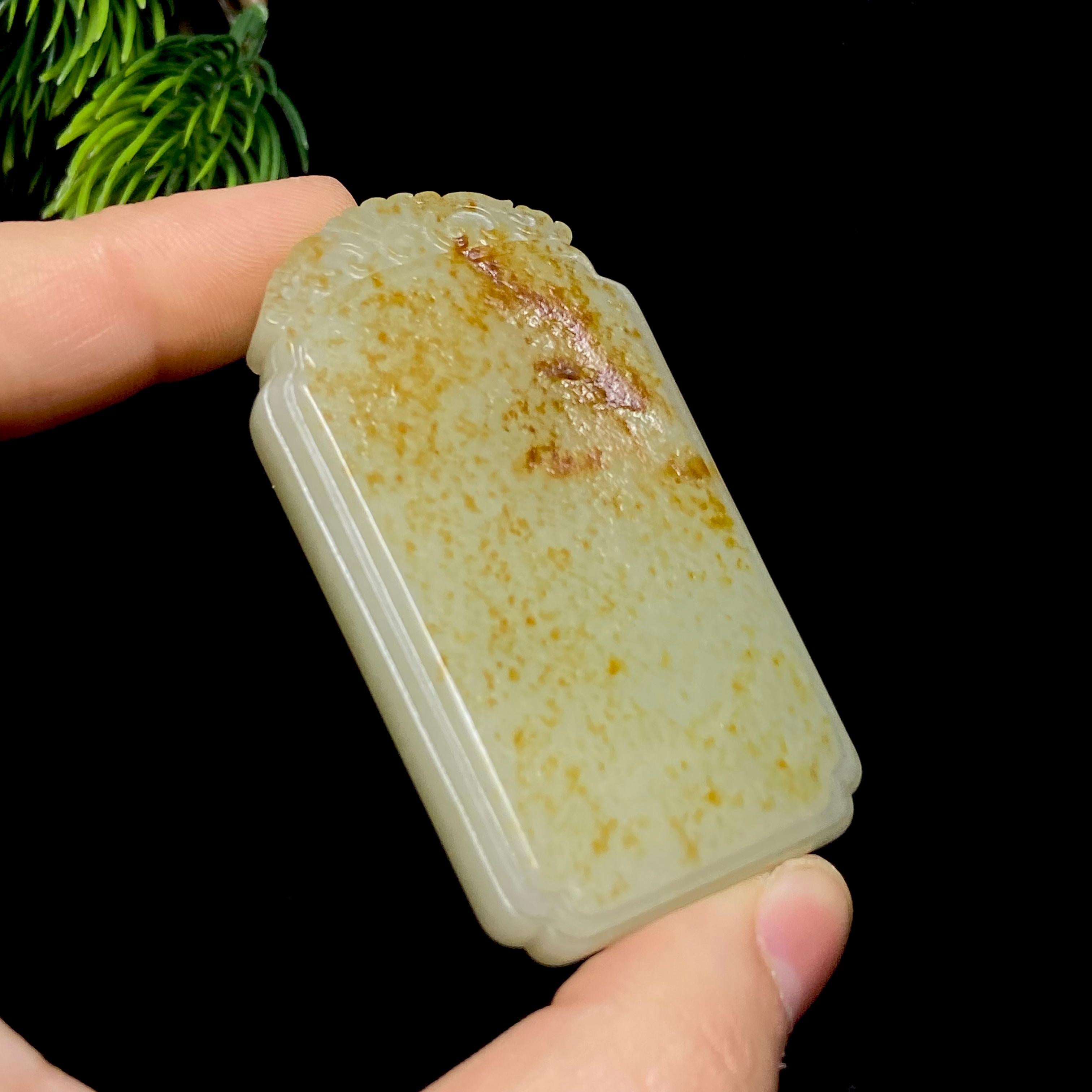 和田玉籽料无事牌（66.5g）