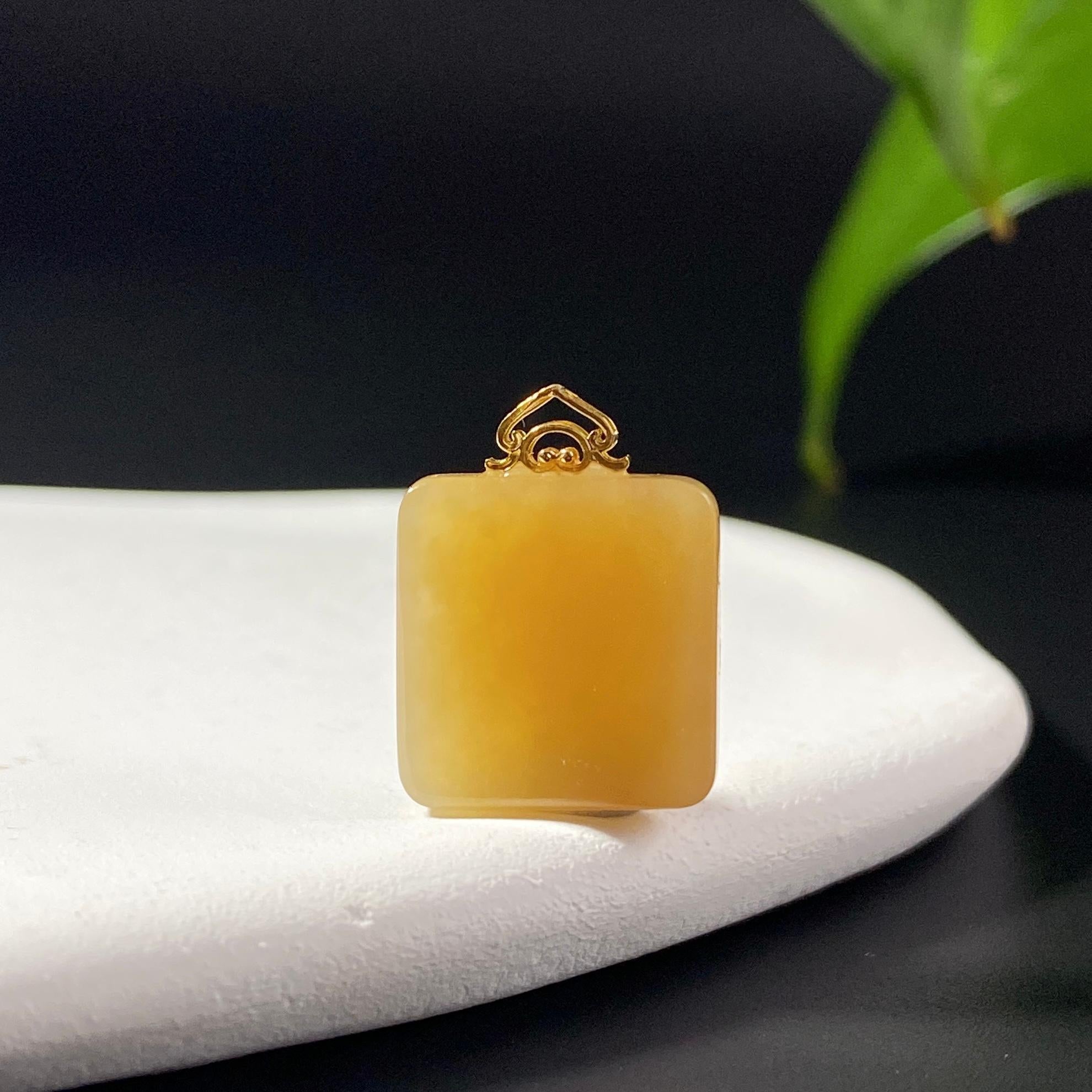 【超值推荐】和田玉18k金镶糖玉平安无事牌（2.3g）