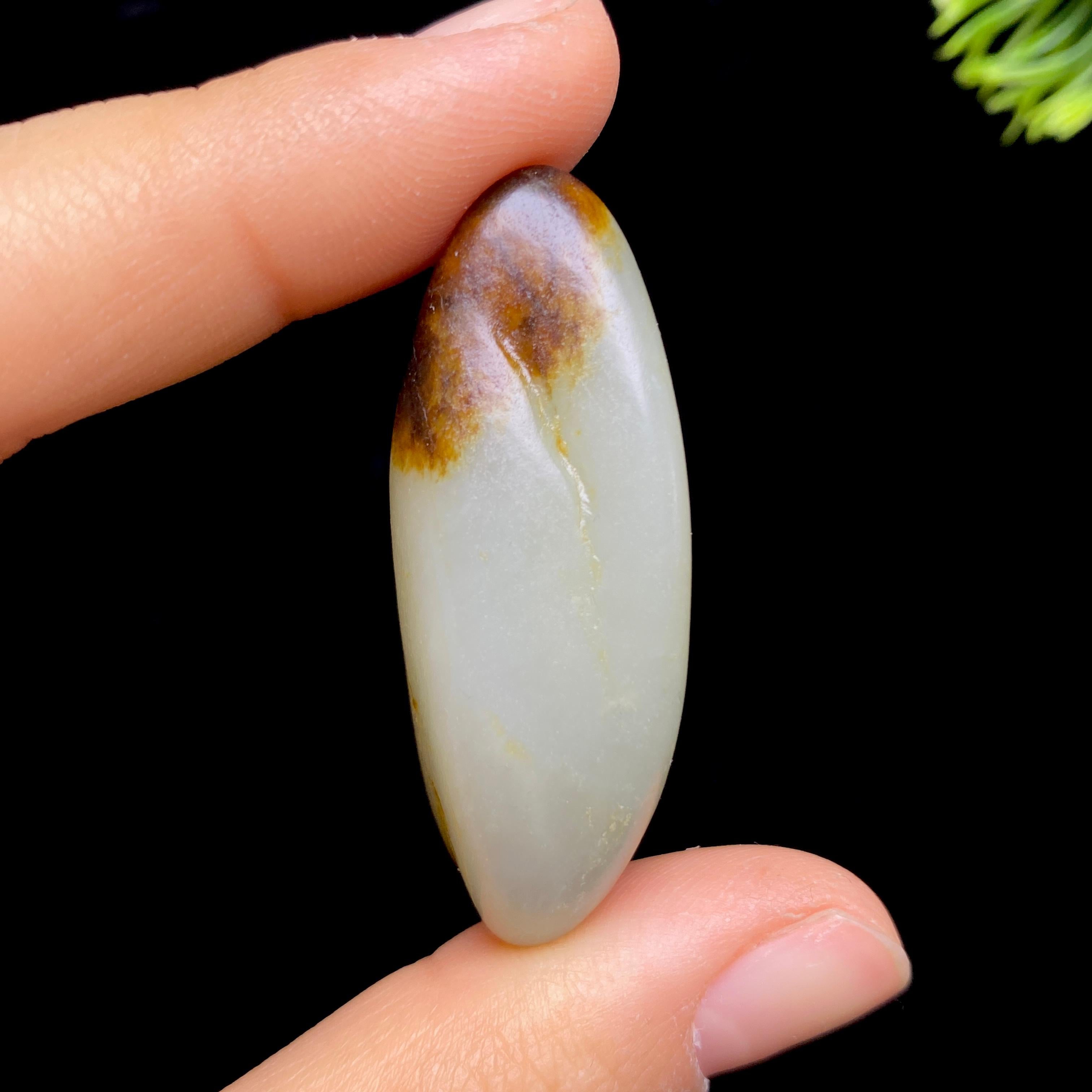 和田玉秋梨皮籽料（16.5g）