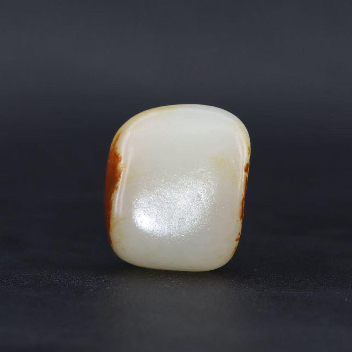 和田玉聚红皮籽料吊坠籽（14.1g）