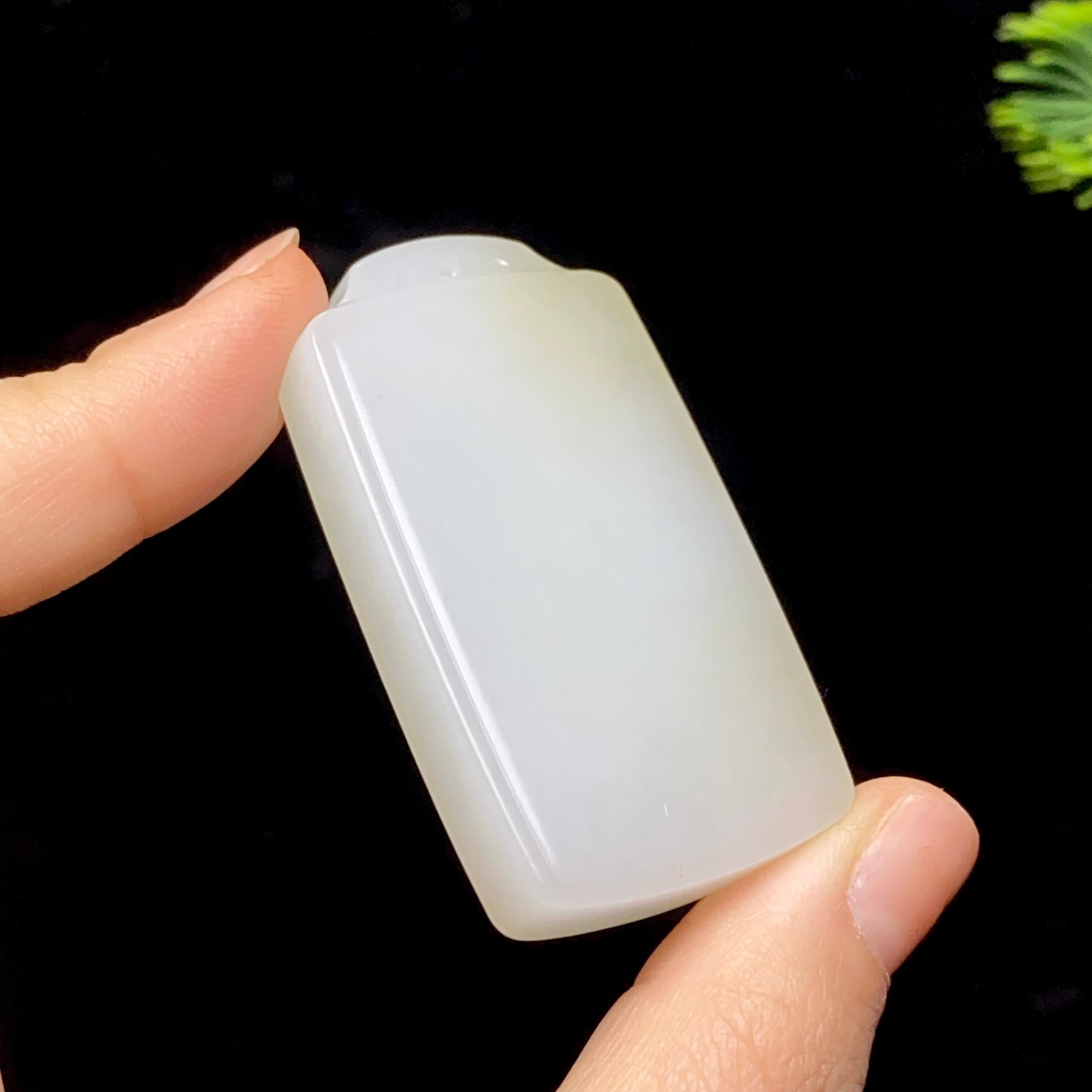 和田玉糖白无事牌（37.0g）