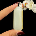 和田玉籽料【平安无事牌】（37.7g）