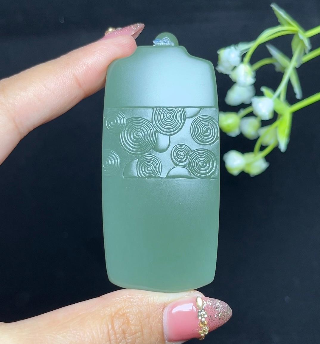 和田玉碧玉粉碧圆满成功平安无事牌（61.5g）