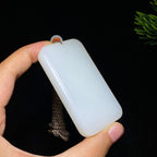 和田玉白玉无事牌（77.7g）
