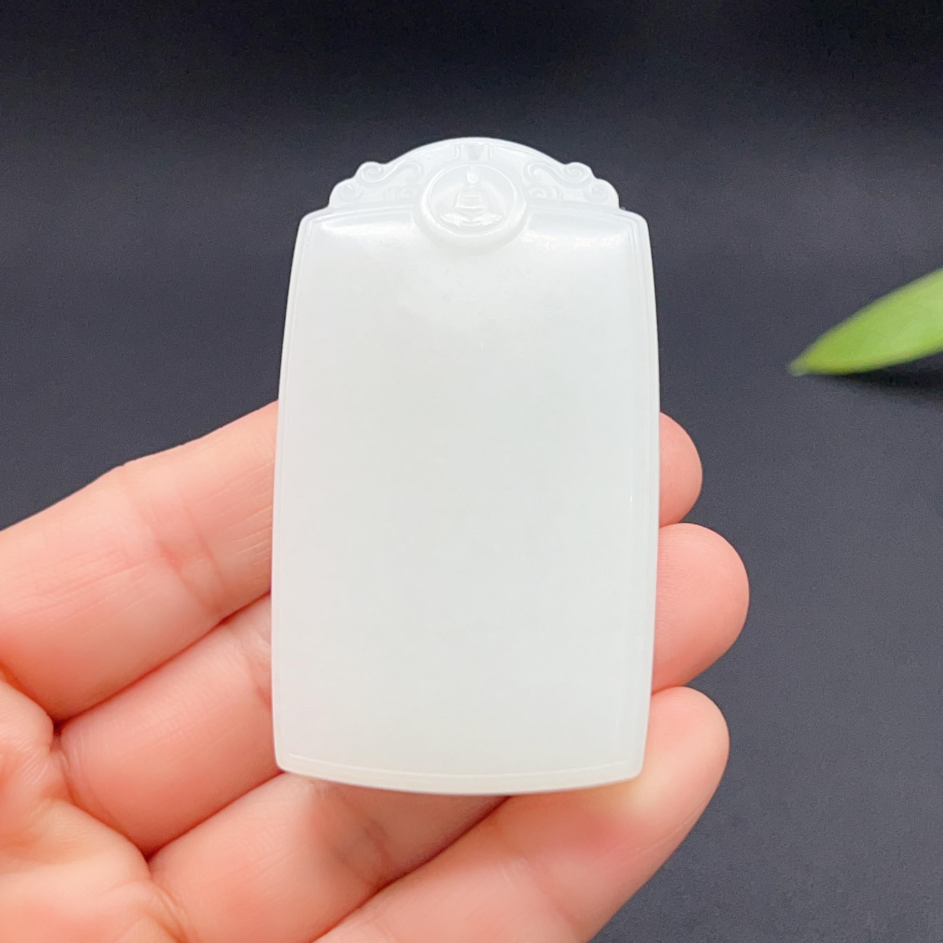 和田玉羊脂白玉平安无事牌玉牌（64.05g）