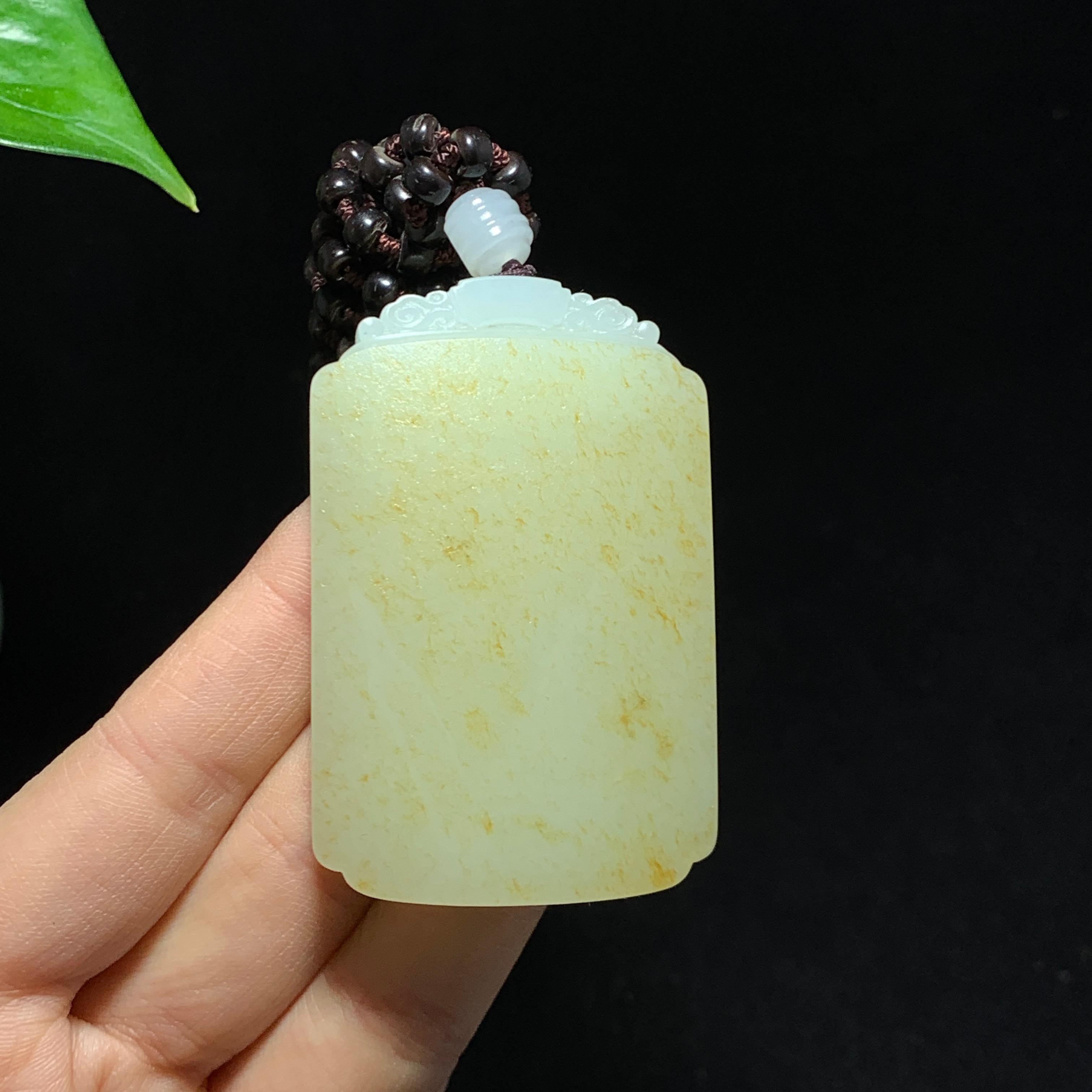 和田籽料洒金皮无事牌（70.7g）