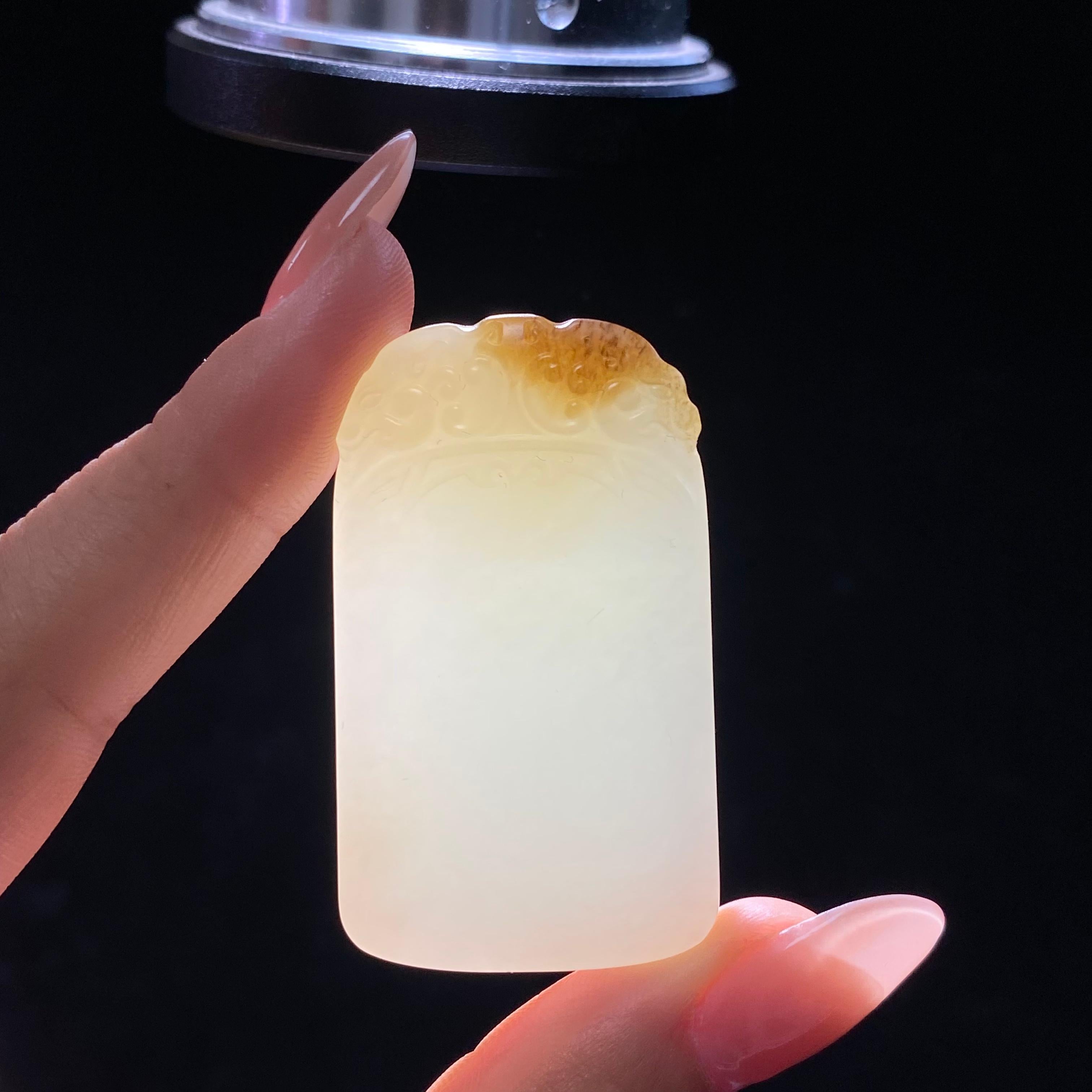 和田玉糖白平安无事牌（29.8g）