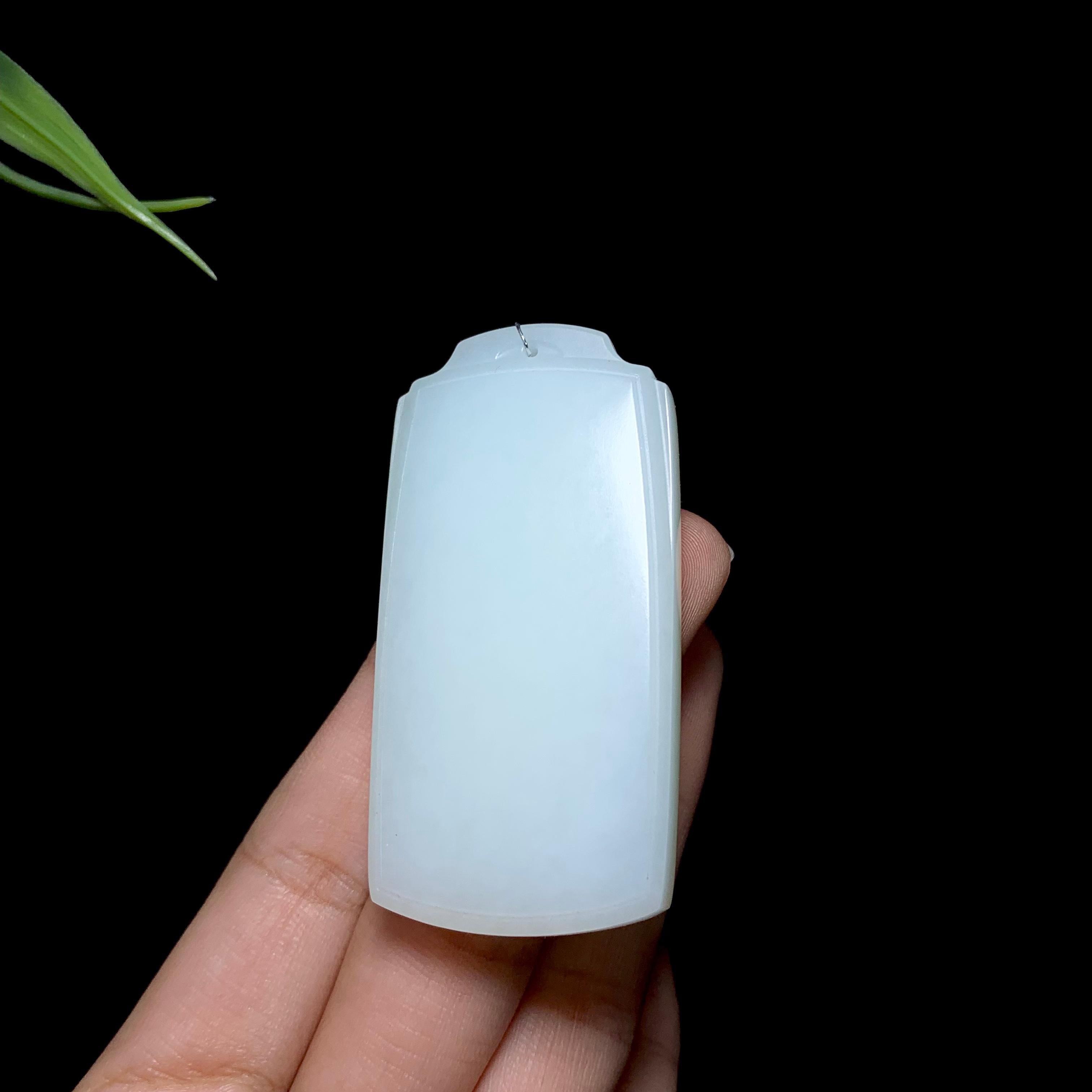 和田玉羊脂白玉无事牌（39.1g）
