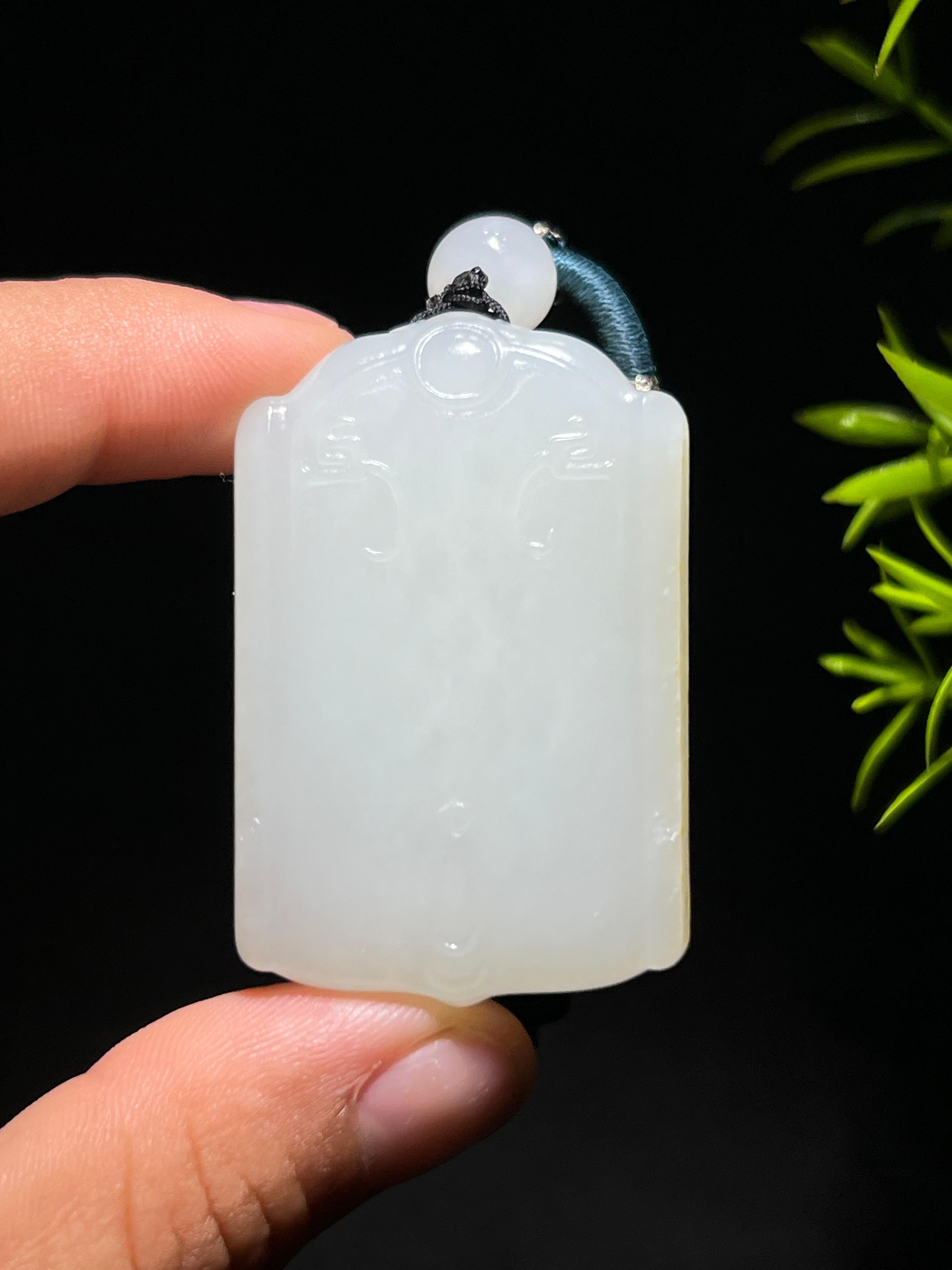 和田籽料白玉兽面无事牌（38.1g）