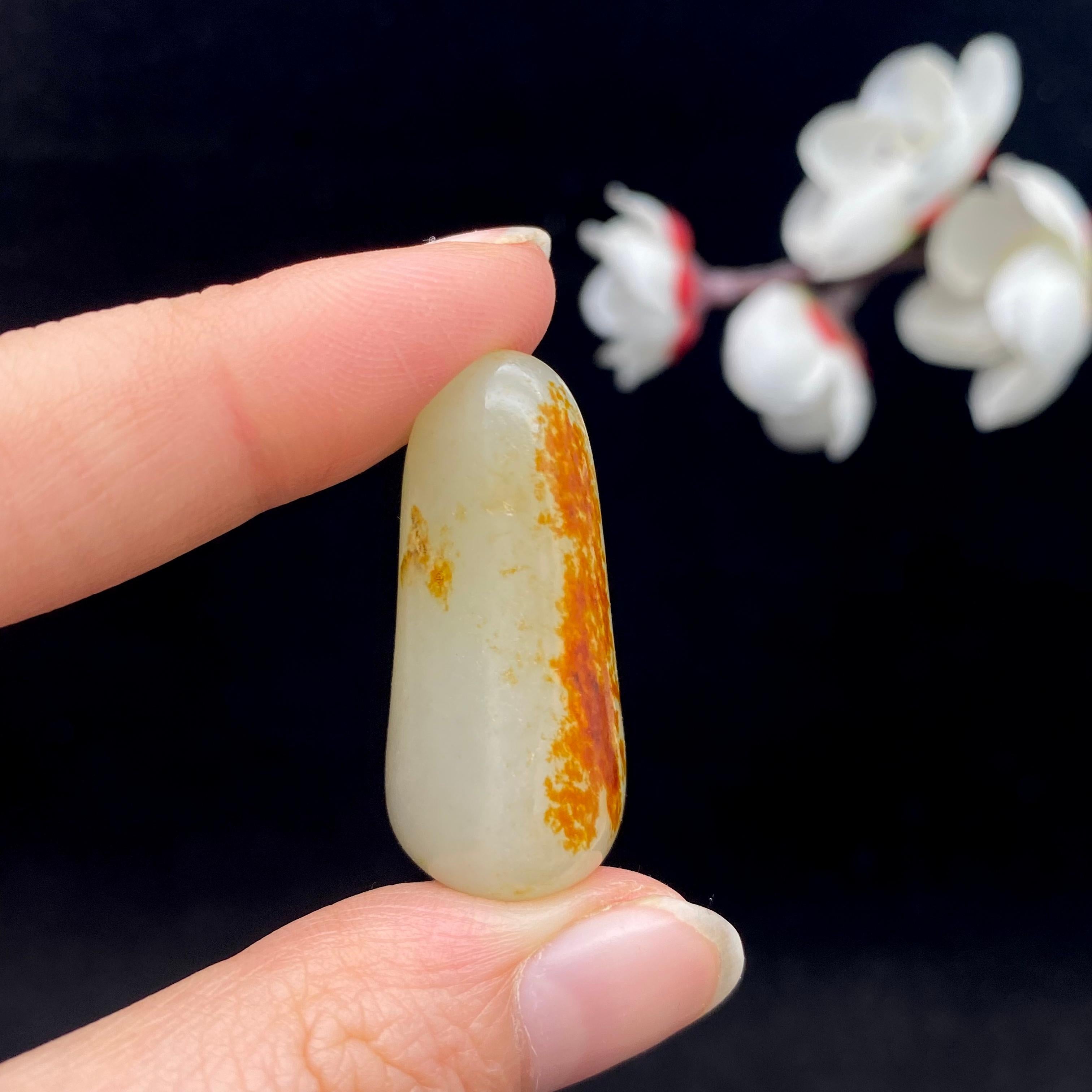 和田玉洒红皮籽料（16.8g）