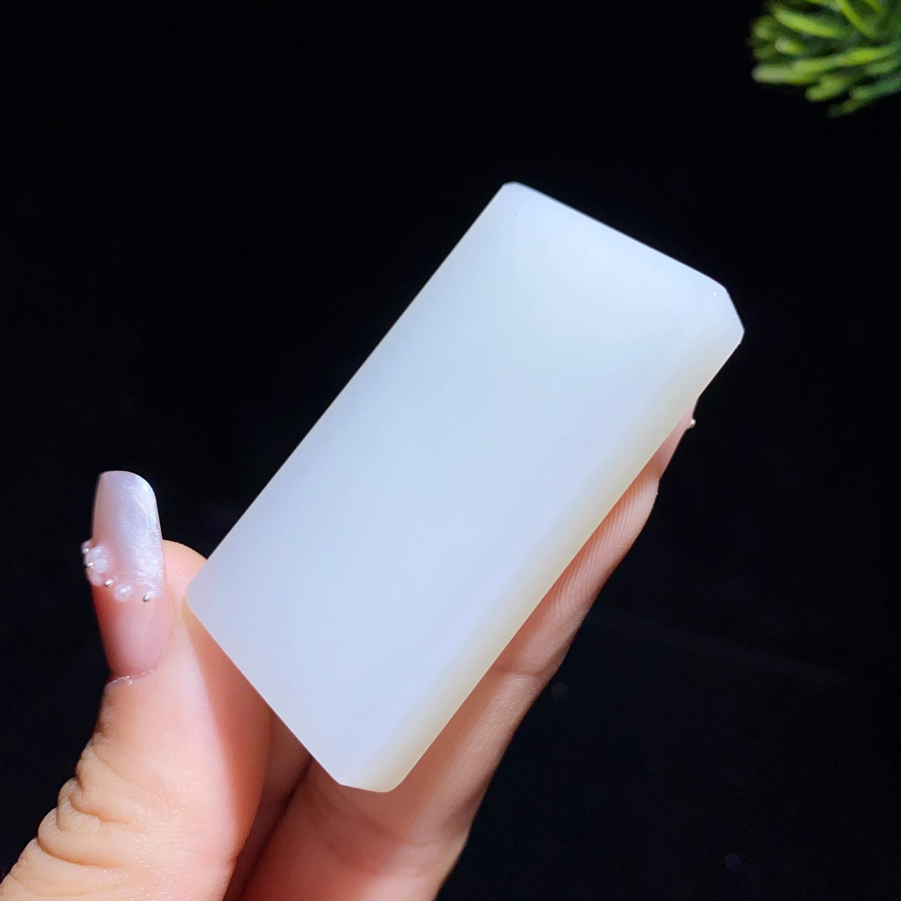 和田玉羊脂白玉无事牌（32.5g）