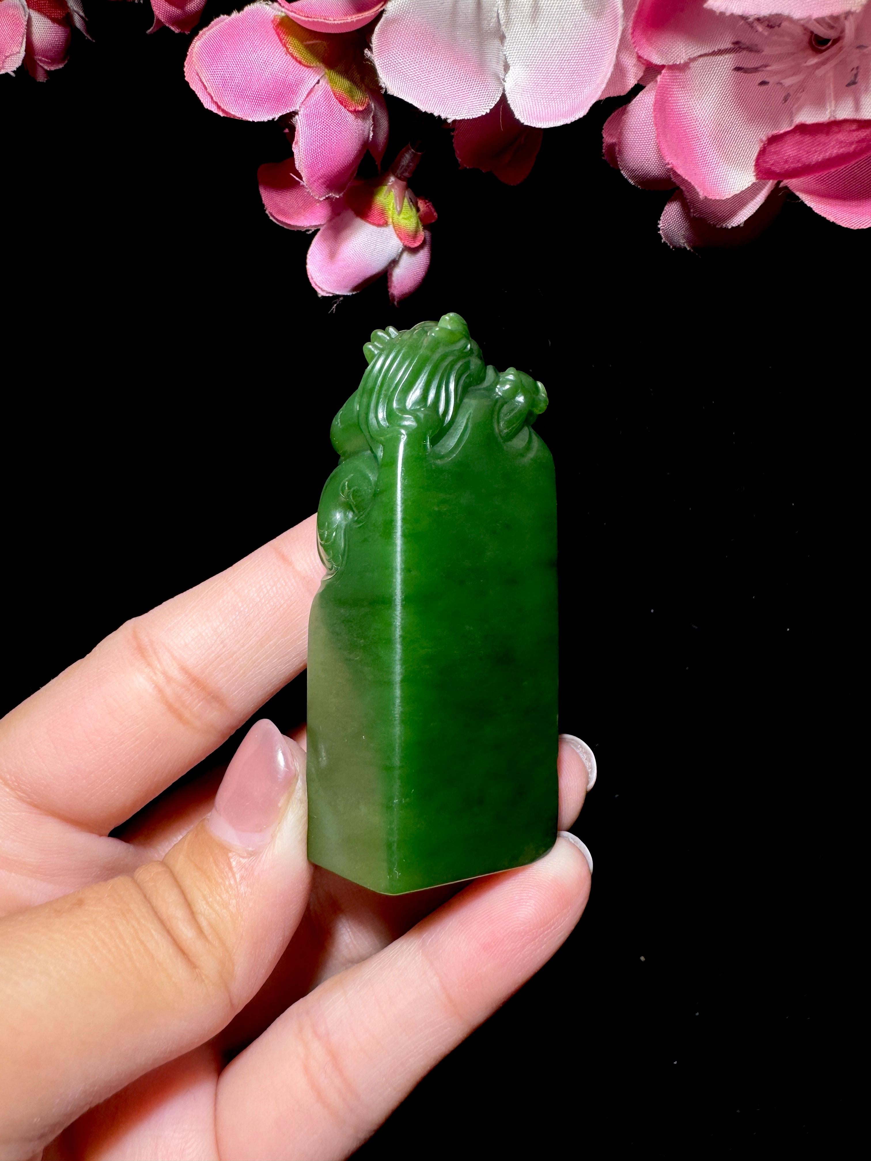 純天然和田玉　碧玉貔貅ネックレス 和田玉山料糖碧玉貔貅印章（75.0g） – 厚德载玉