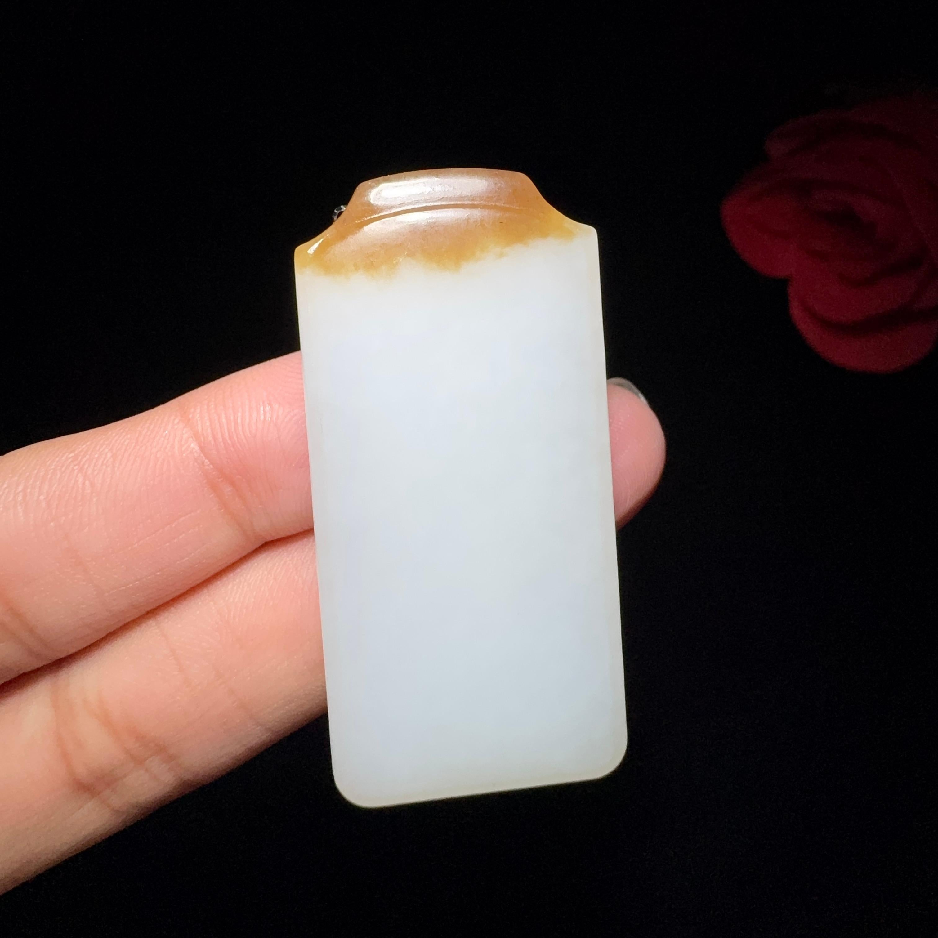 秒杀精品和田玉糖白玉平安牌（21.7g）