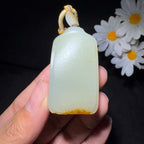 和田玉籽料平安无事牌（37.8g）