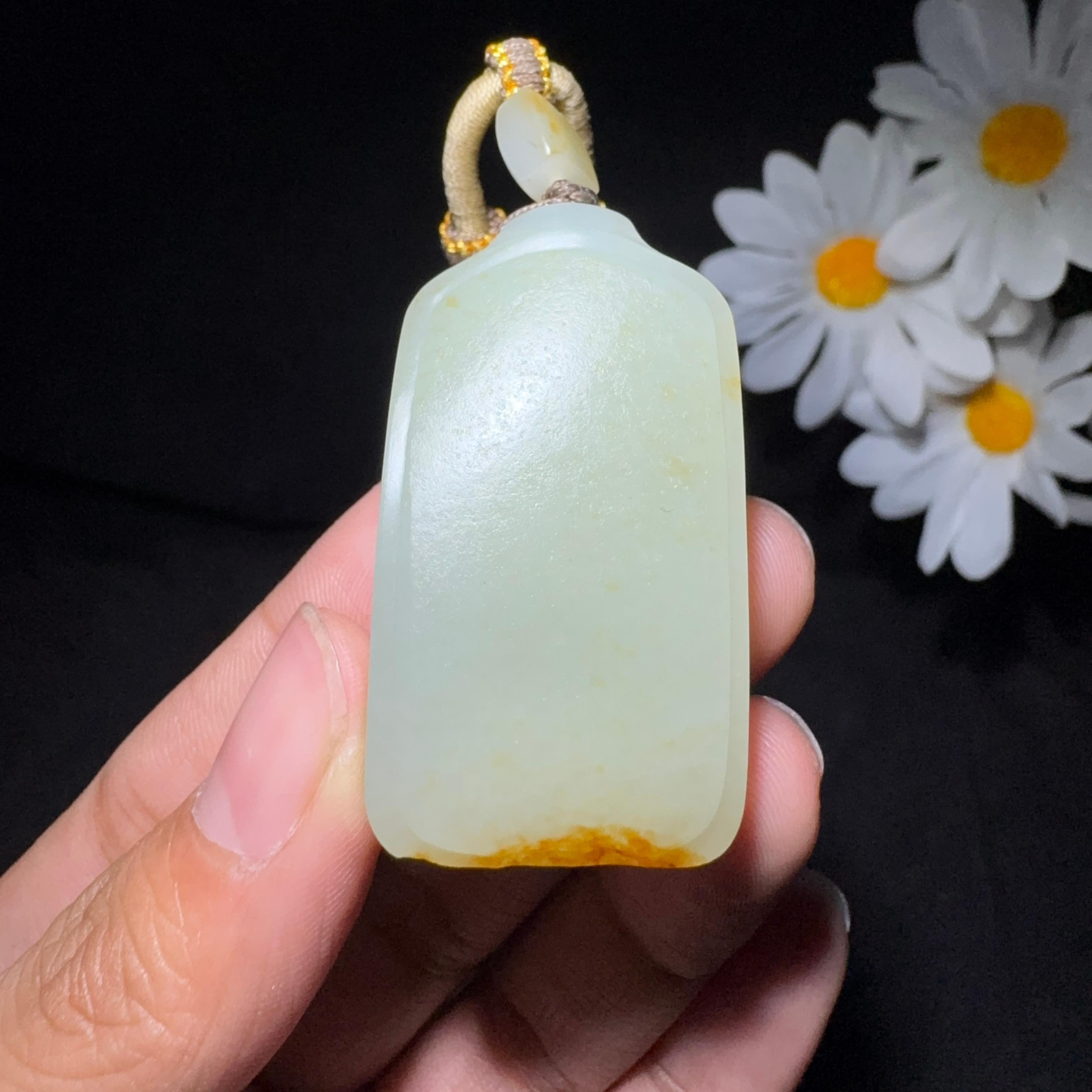 和田玉籽料平安无事牌（37.8g）