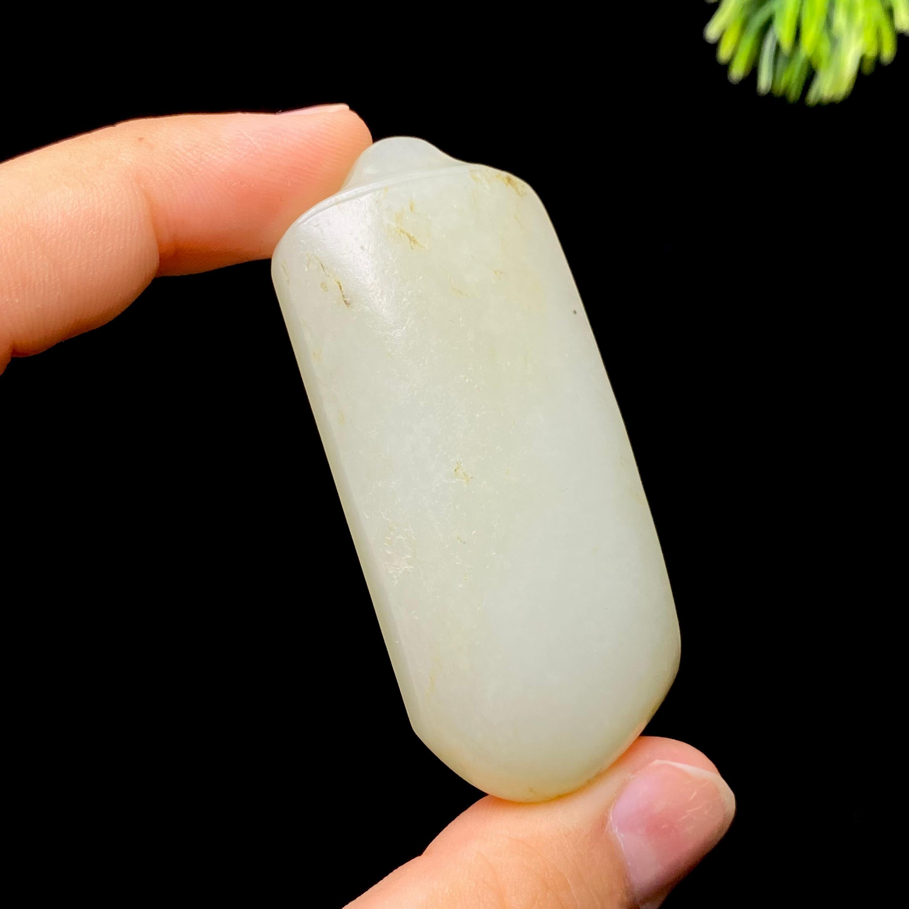 和田玉籽料无事牌（38.0g）