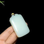 和田山料白玉无事牌（46.3g）