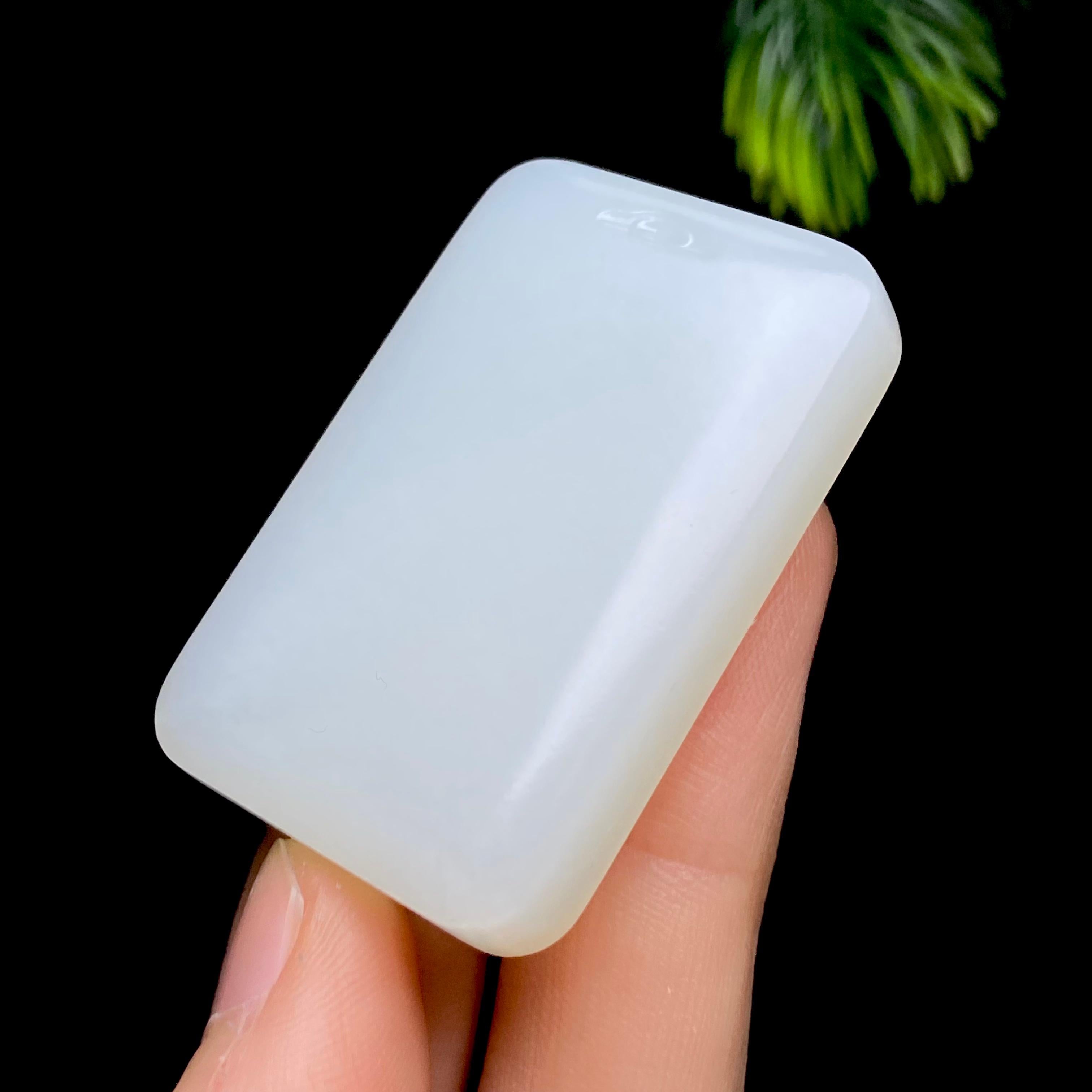 和田玉新疆料白玉无事牌（38.0g）