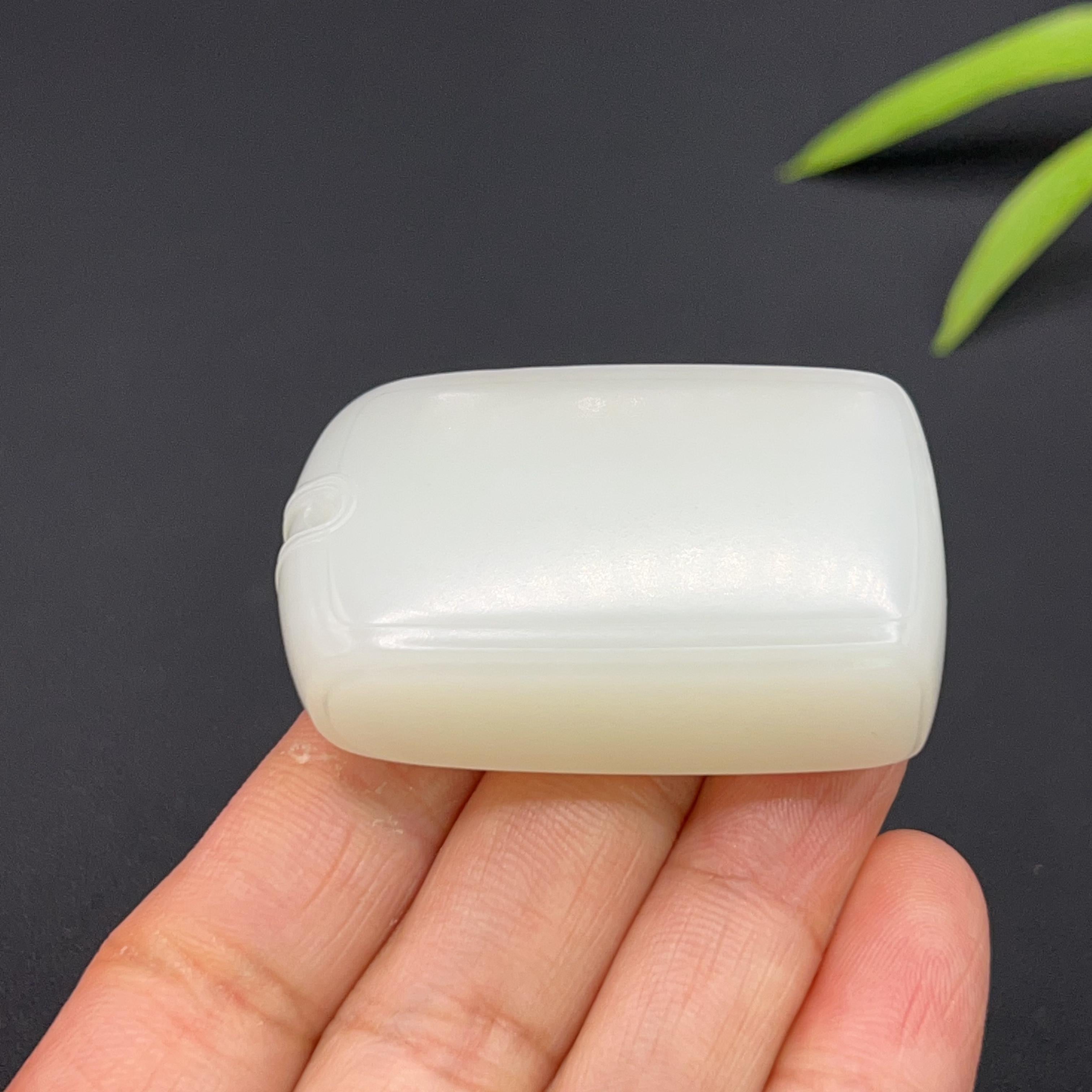 和田玉羊脂白玉平安无事牌玉牌（58.4g）