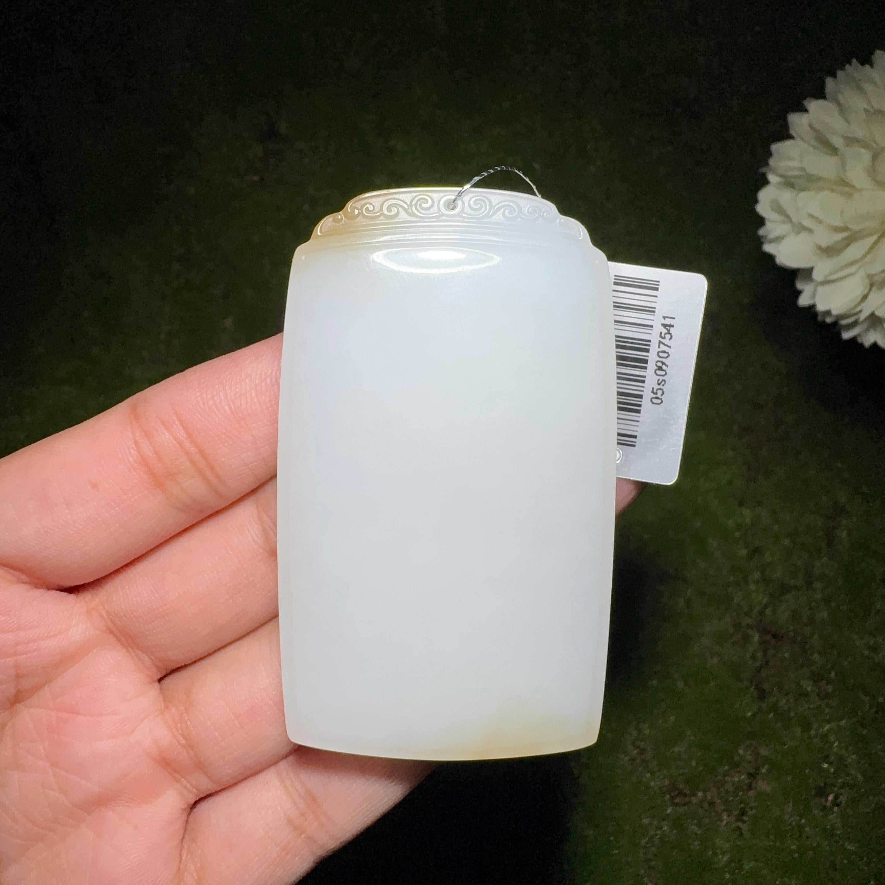 和田玉糖白平安无事牌（60.7g）