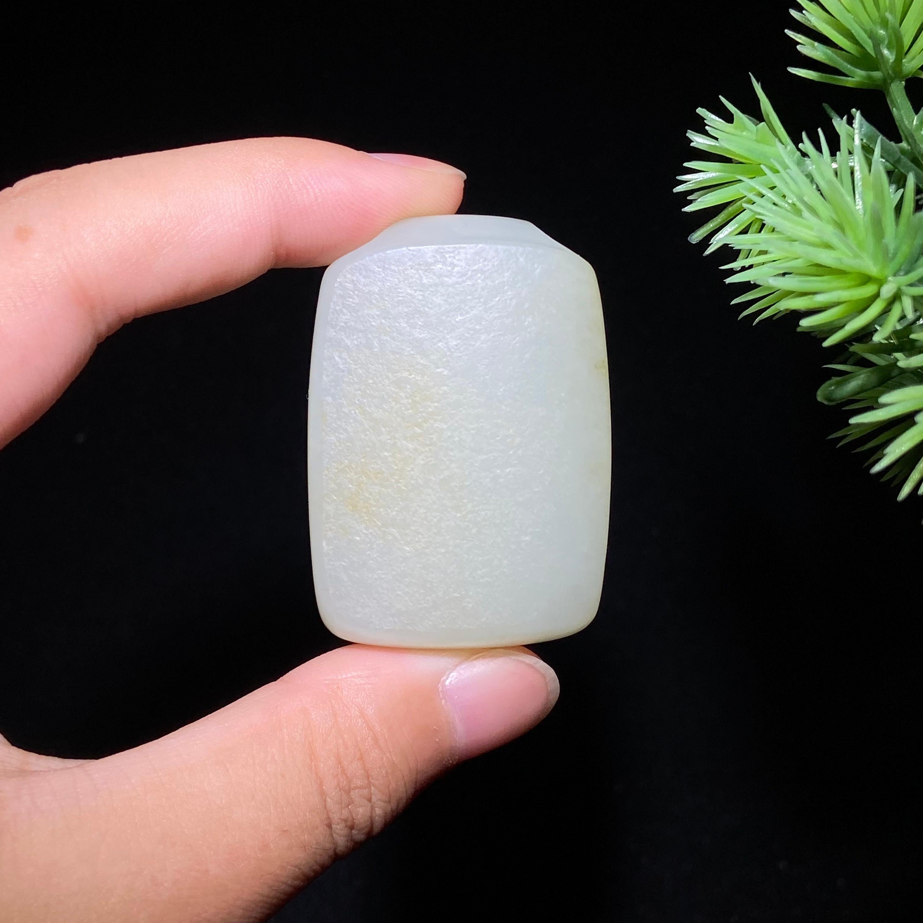 和田玉籽料无事牌（47.1g）