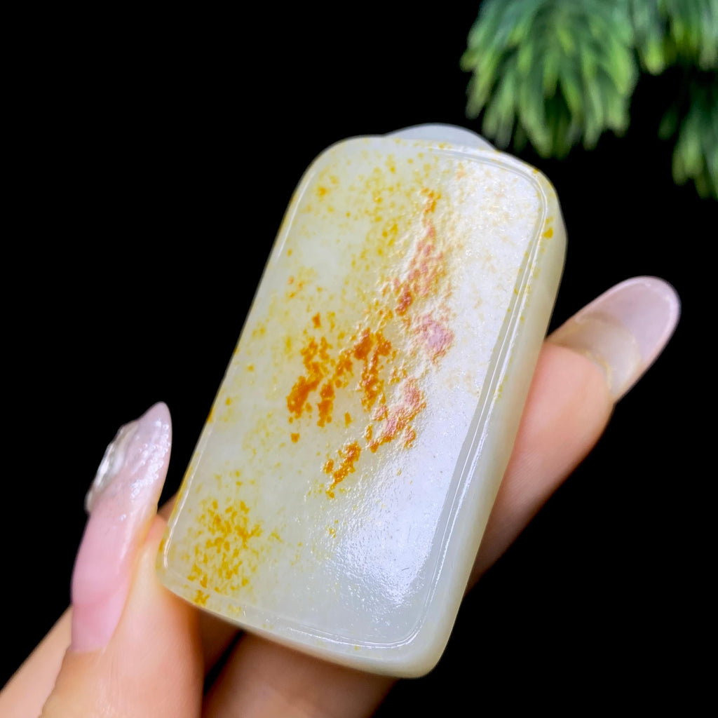 和田玉籽料无事牌（43.2g）