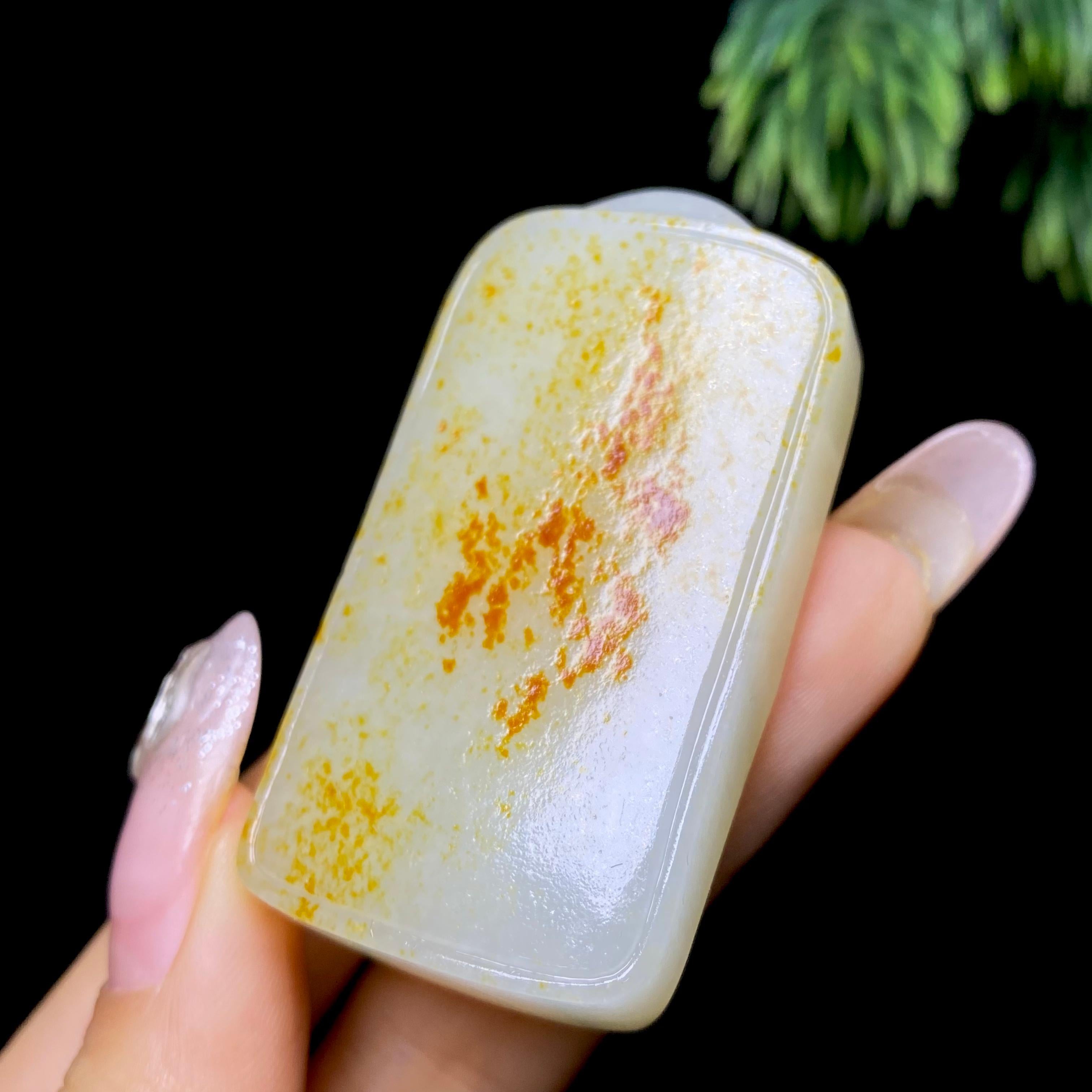 和田玉籽料无事牌（43.2g）