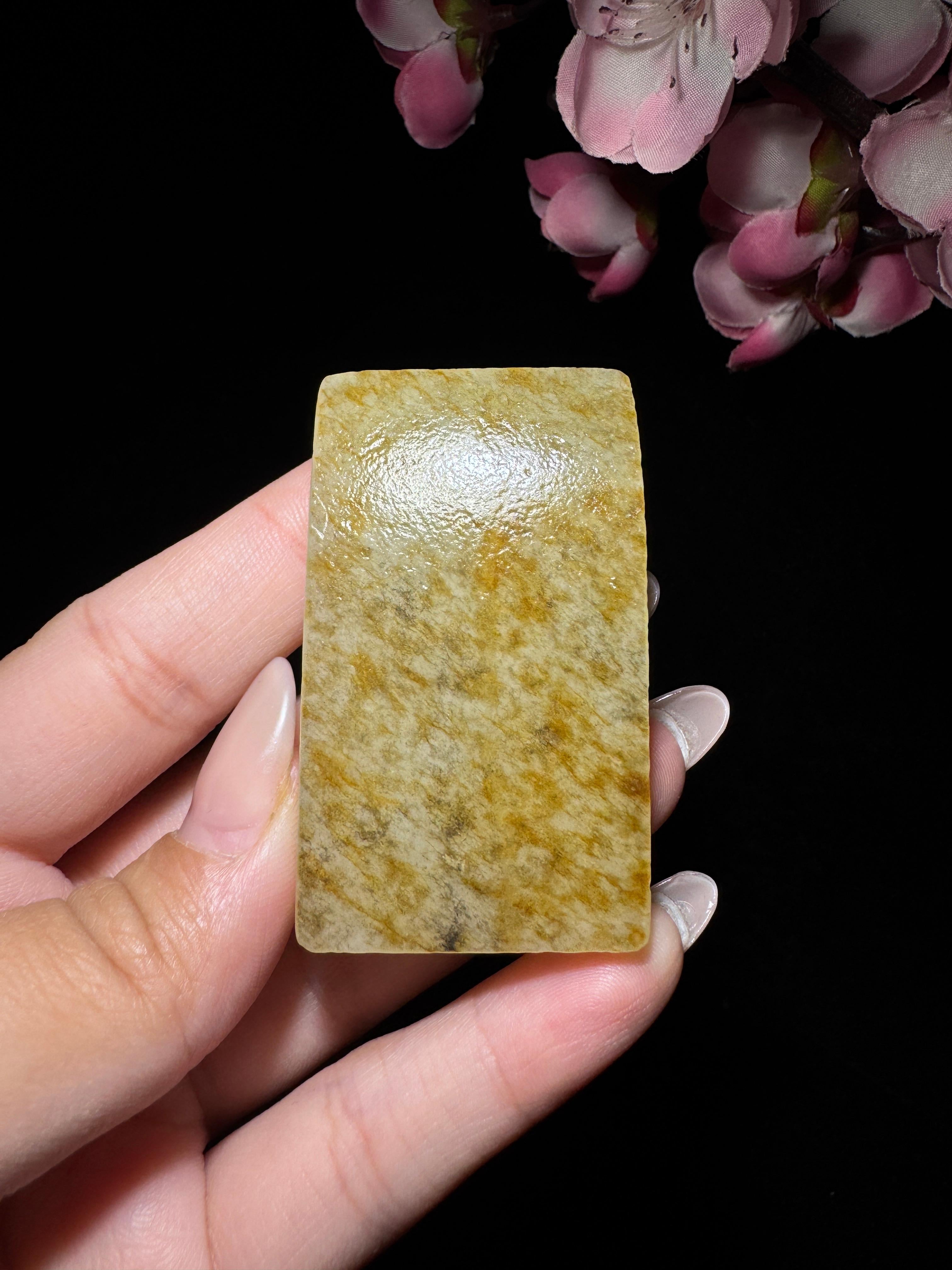 和田玉秋梨皮籽料无事牌（47.0g）