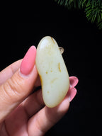 和田玉籽料（21.2g）