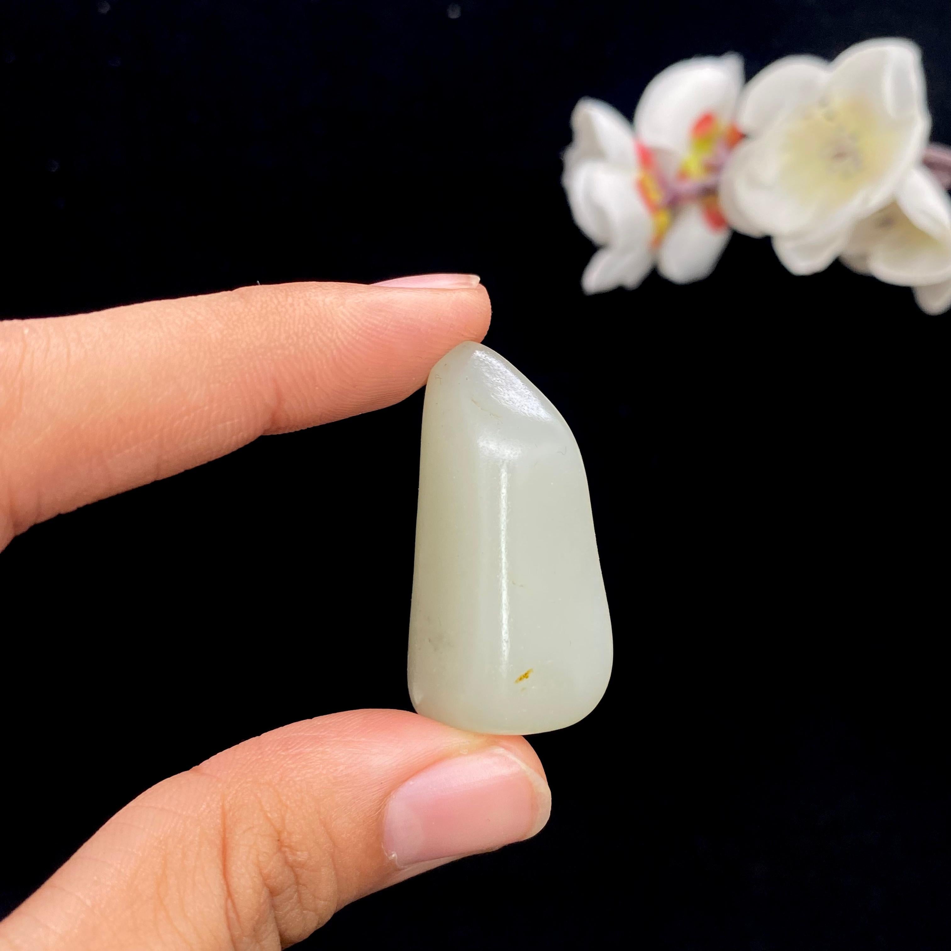 和田玉青白玉籽料吊坠籽（15.2g）