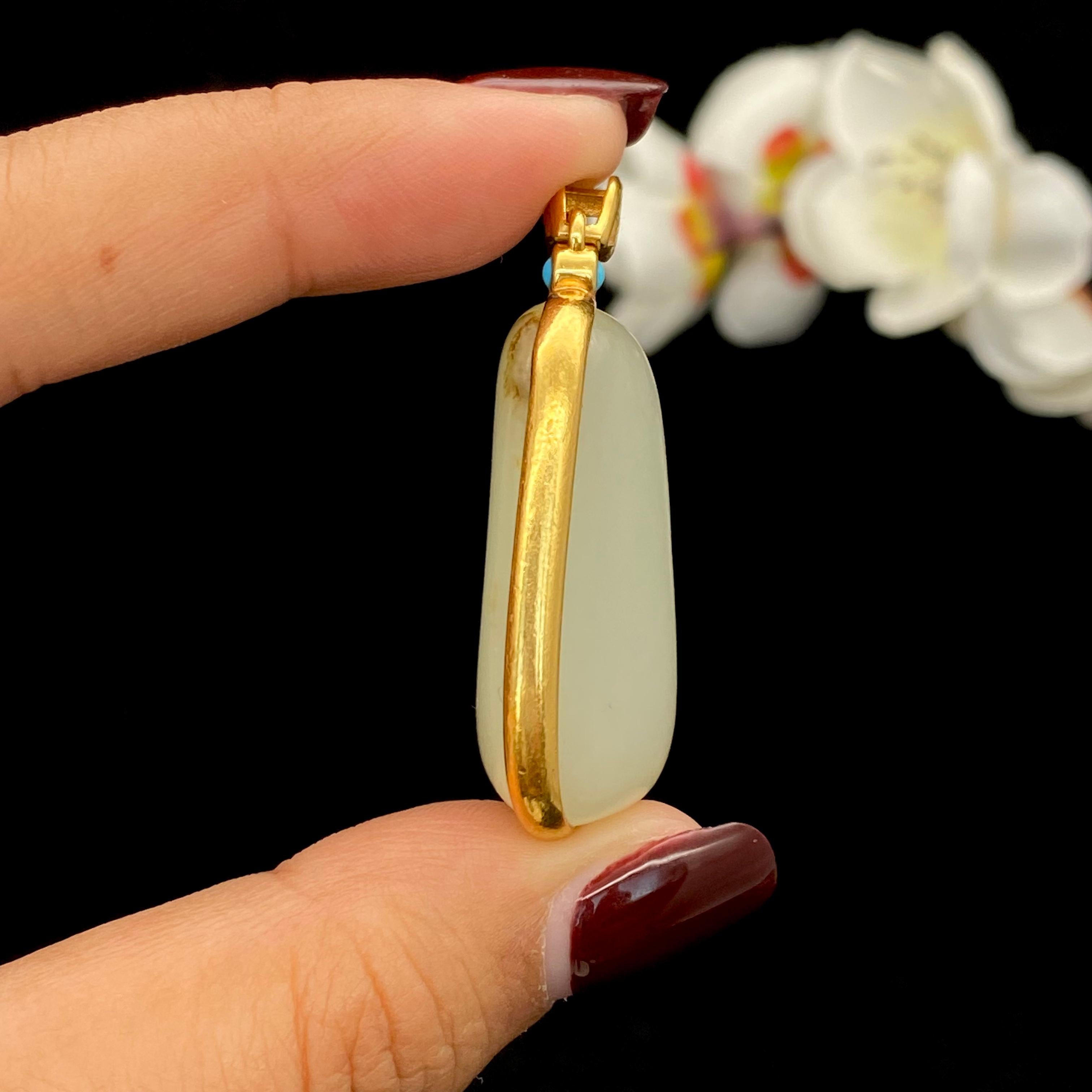 和田玉-白玉籽料包金挂件（18g）