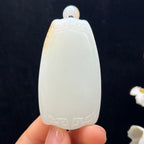 和田玉籽料无事牌（75.0g）