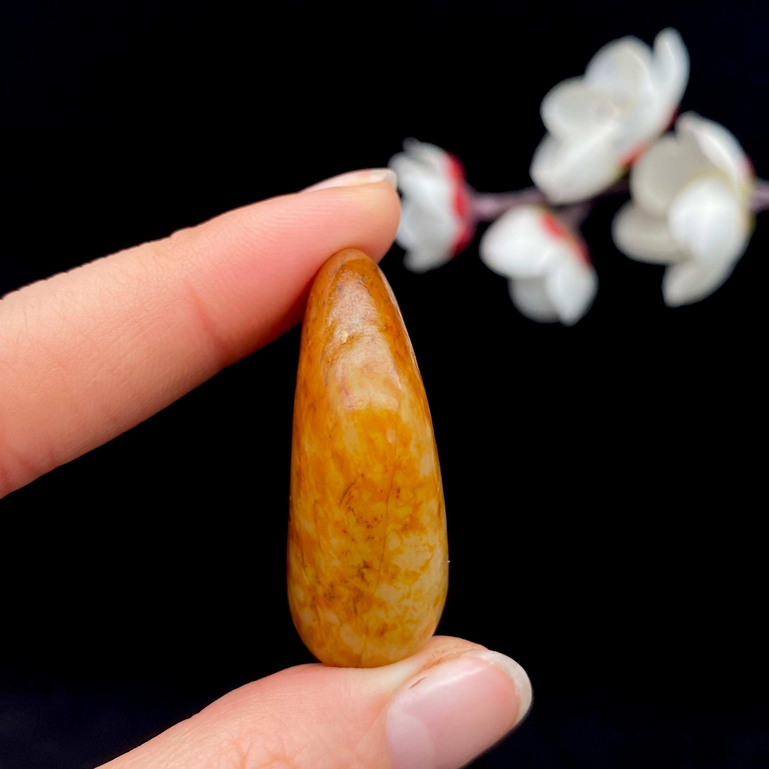 和田玉聚黄皮籽料挂件（25.8g）