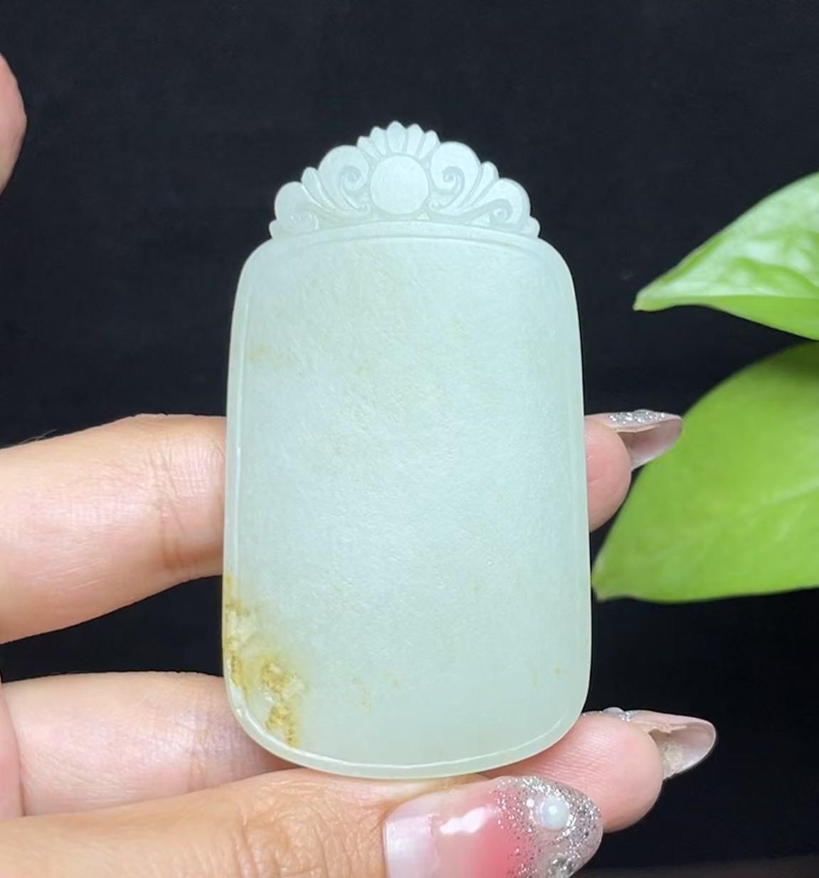 新疆和田玉籽料平安无事牌（58.2g）