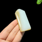 和田山料糖白玉无事牌（58.3g）