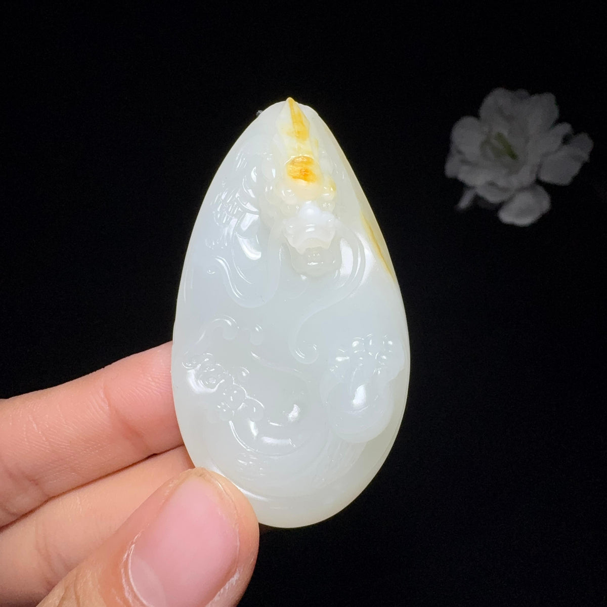 和田玉籽料挂件龙行天下（29.5g）