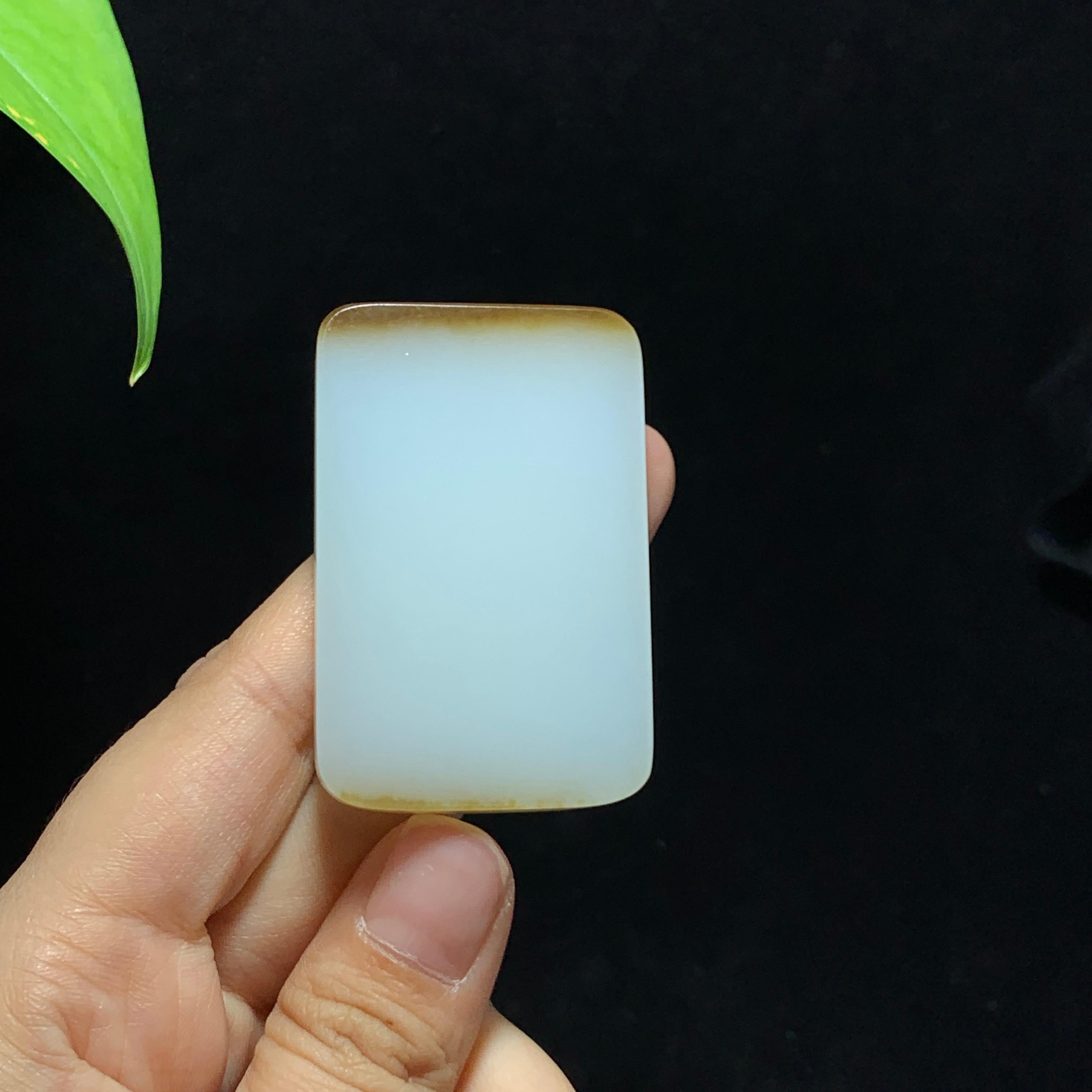 和田山料糖白玉无事牌挂件（47.8g）