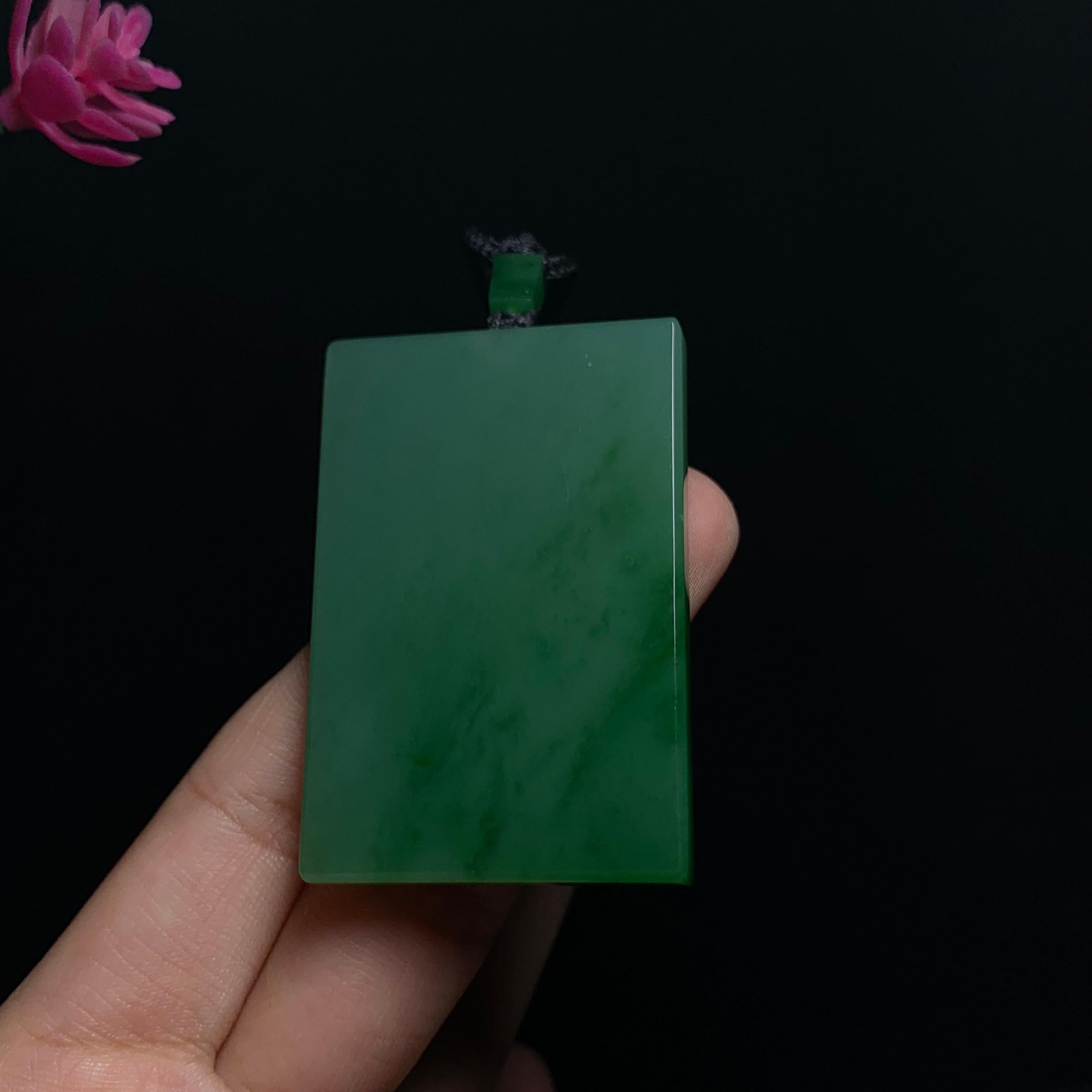 精品和田碧玉粉青无事牌（35.0g）