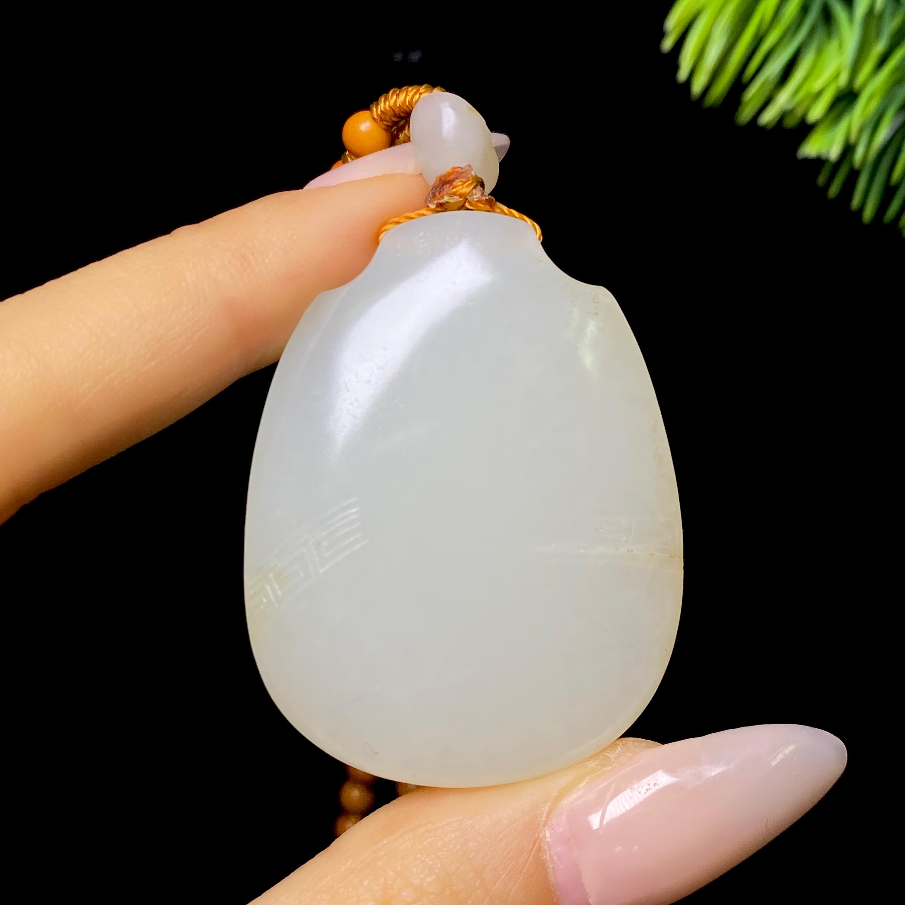 和田玉籽料无事牌（31.9g）