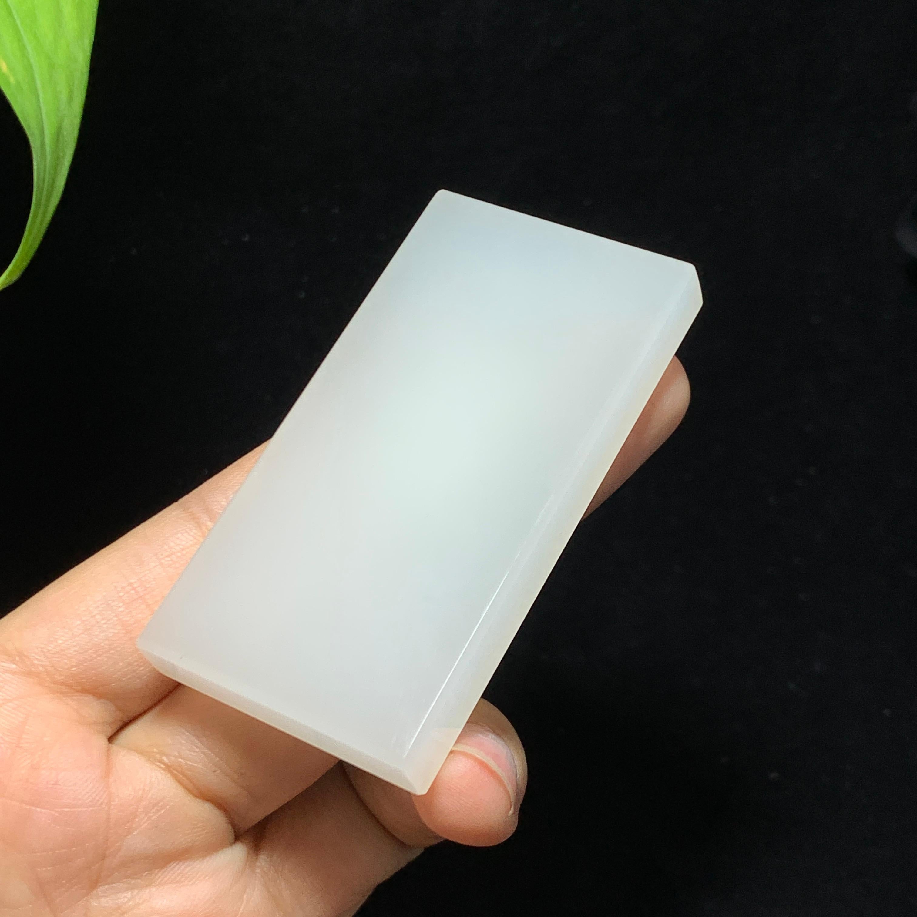 和田山料高冰底白玉无事牌挂件（59.4g）