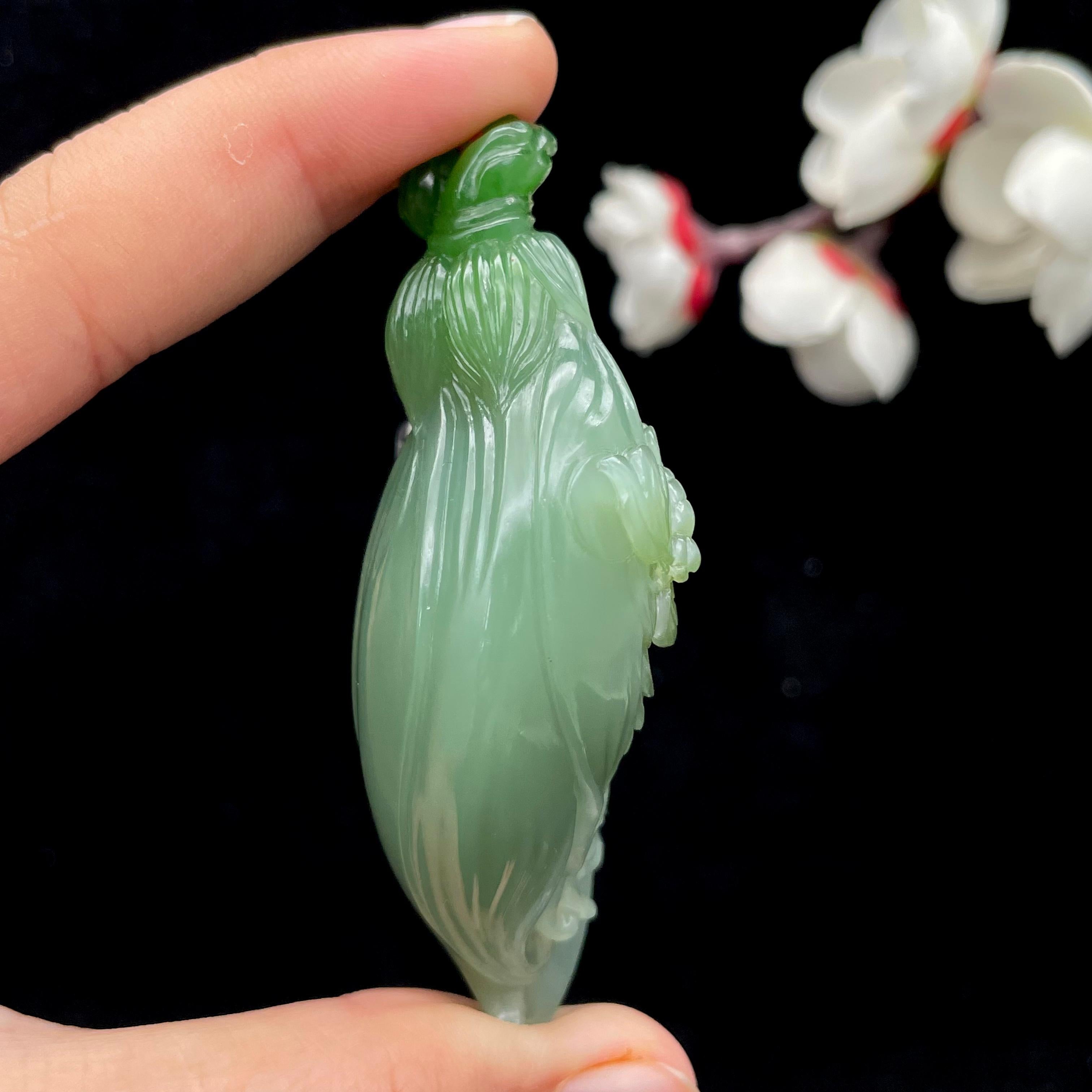 和田玉碧玉带猫眼【蝶莲花】挂件SY2607260392（56.2g）
