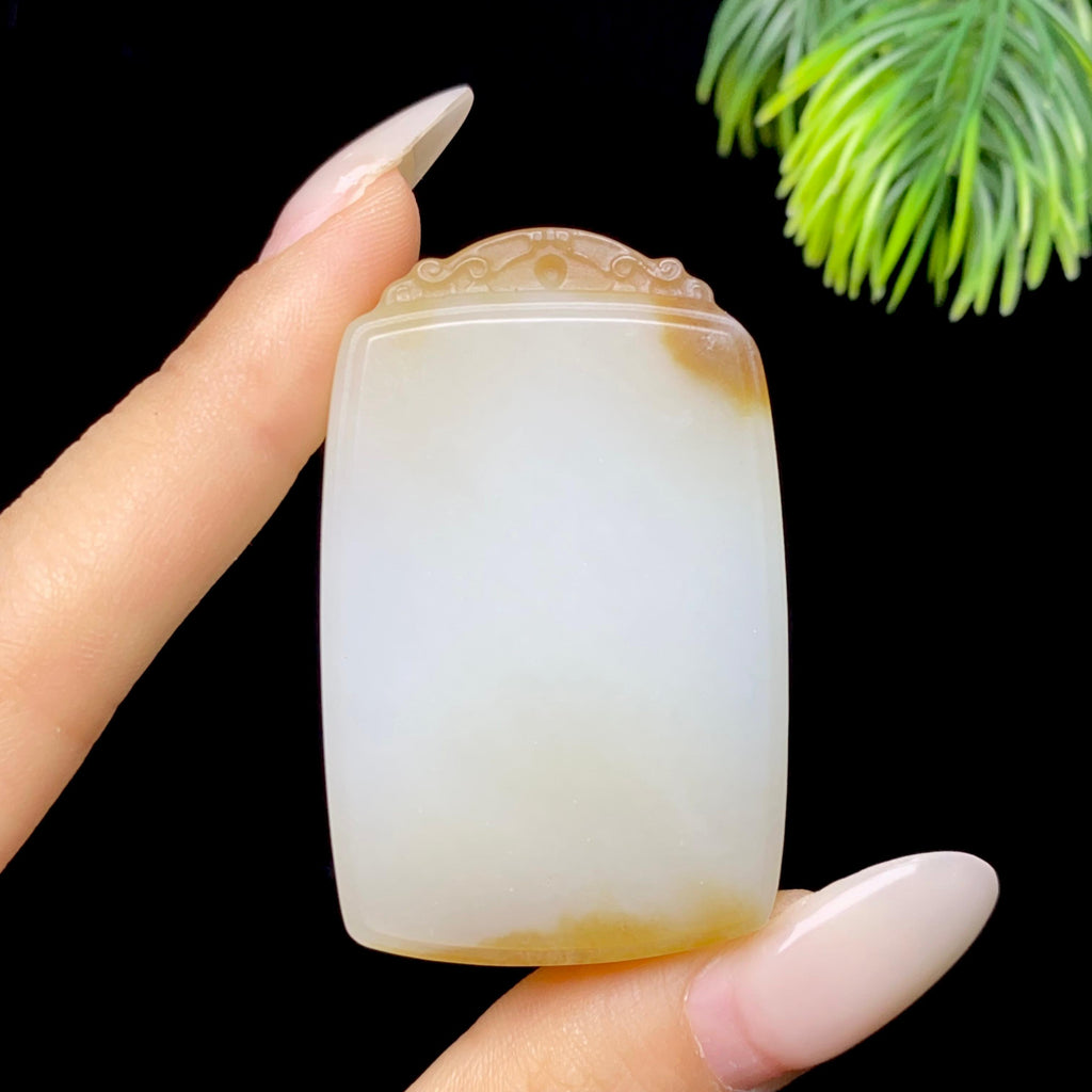 和田玉白玉糖白无事牌（42.3g）