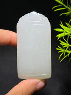 和田籽料洒金皮平安无事牌（64.7g）