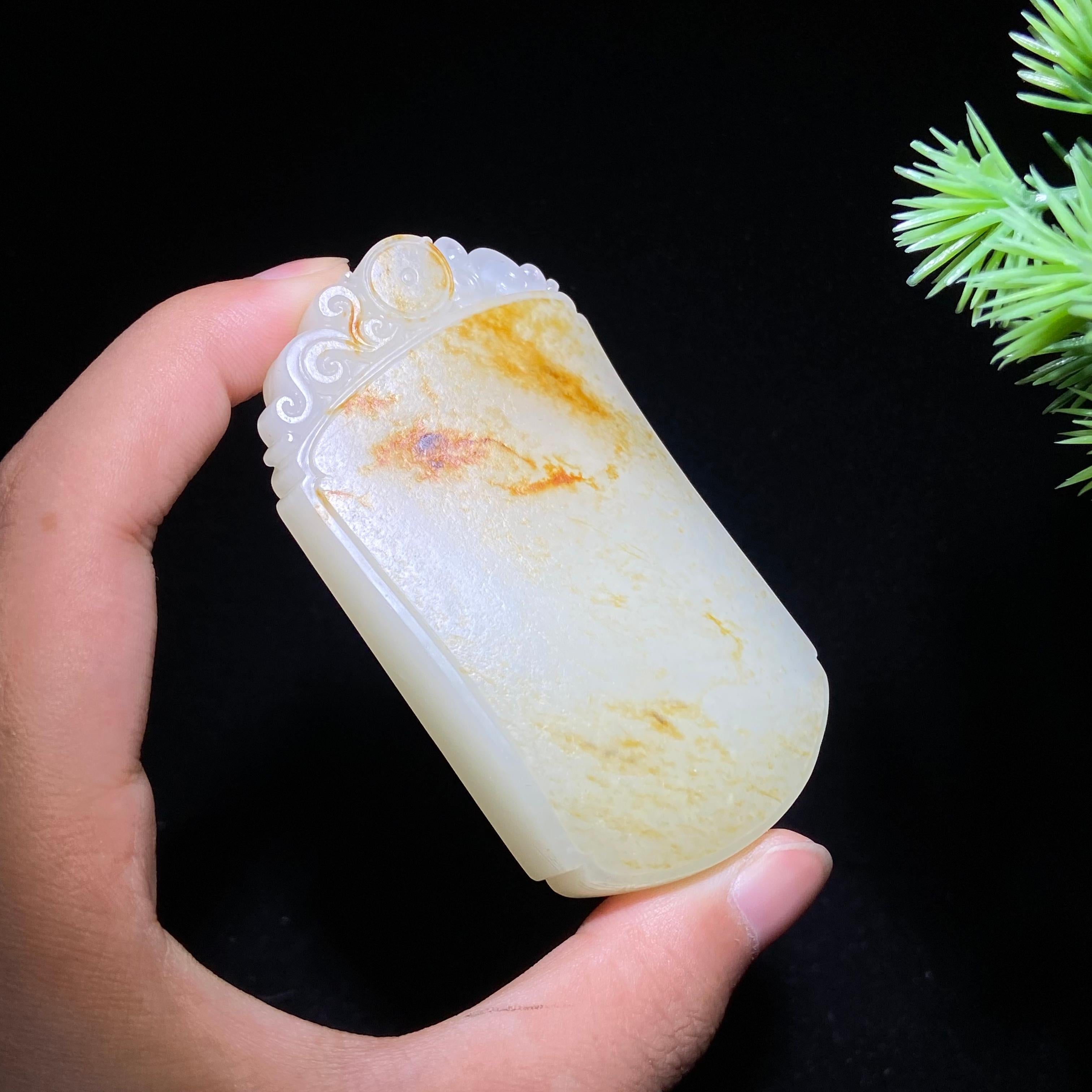 和田玉籽料无事牌（112.9g）