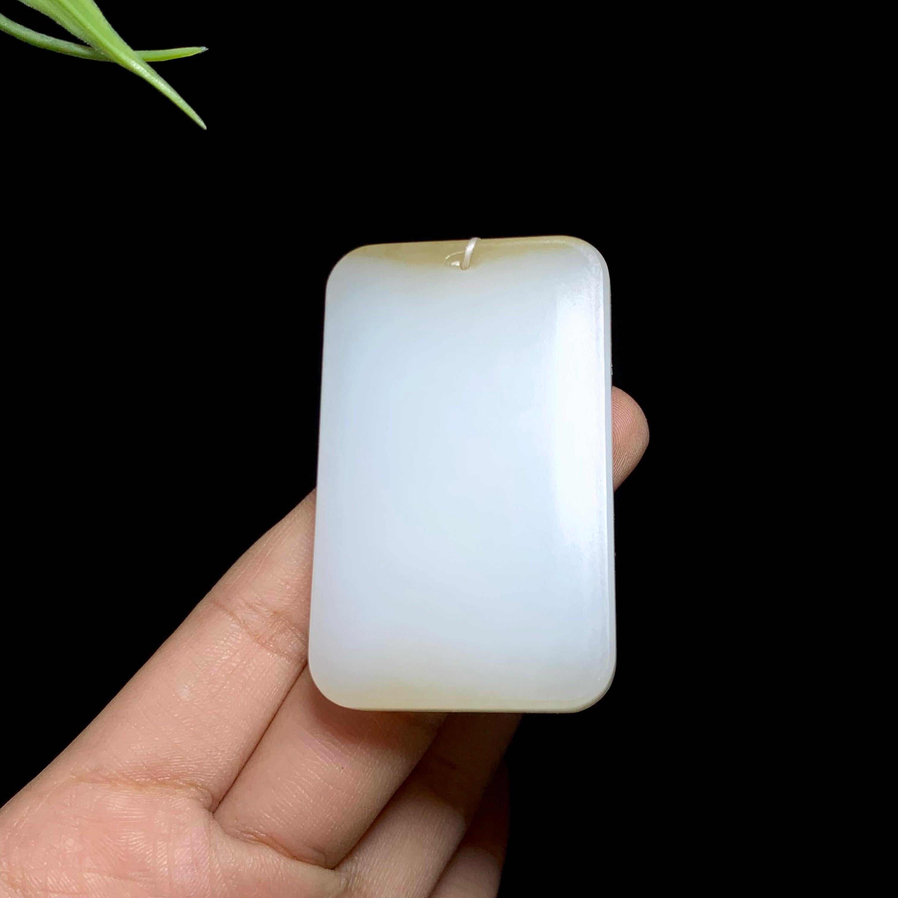 精品和田羊脂糖白玉无事牌（54.8g）