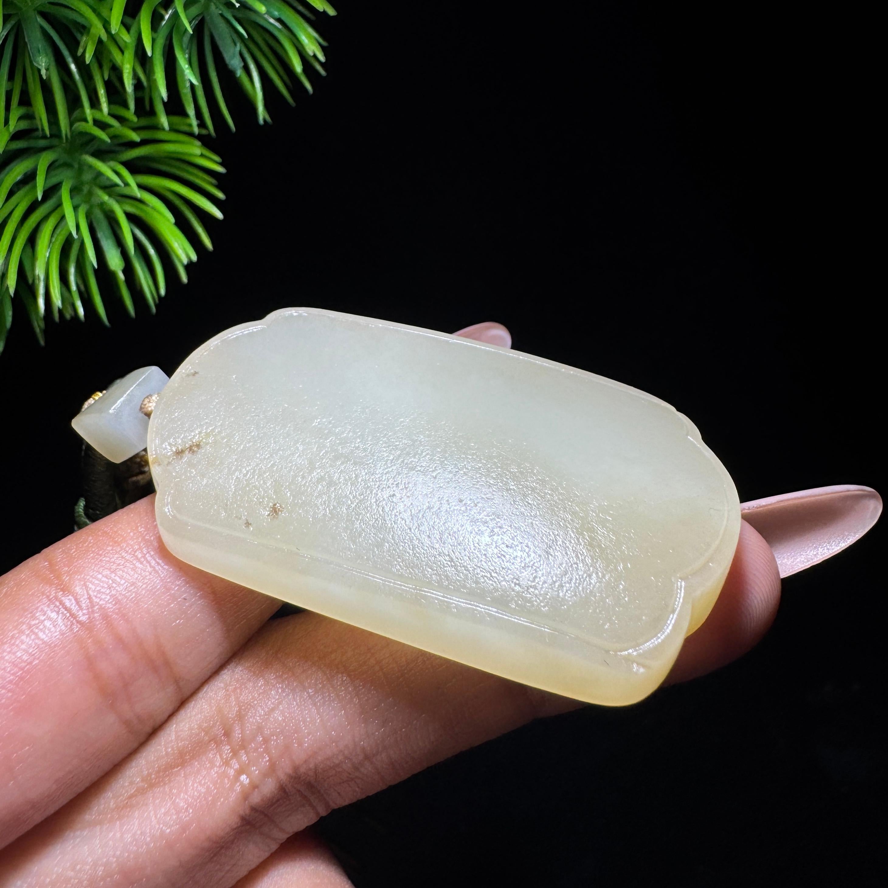 和田玉籽料无事牌（33.0g）