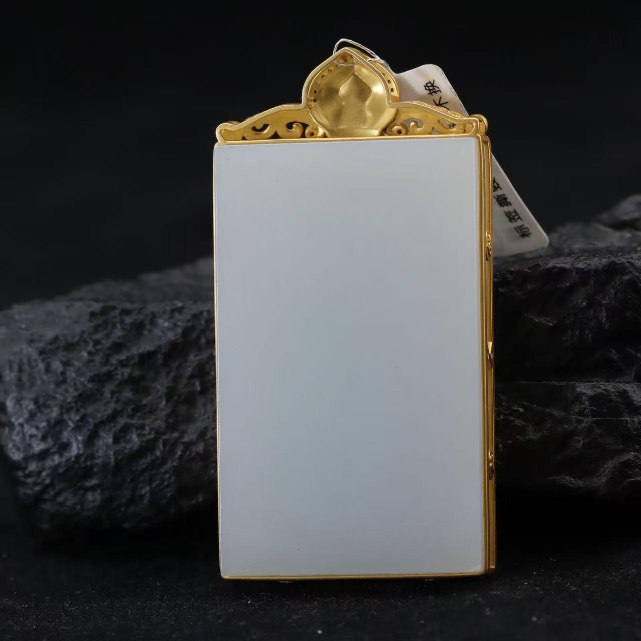 和田玉白玉包金无事牌吊坠（58.6g）