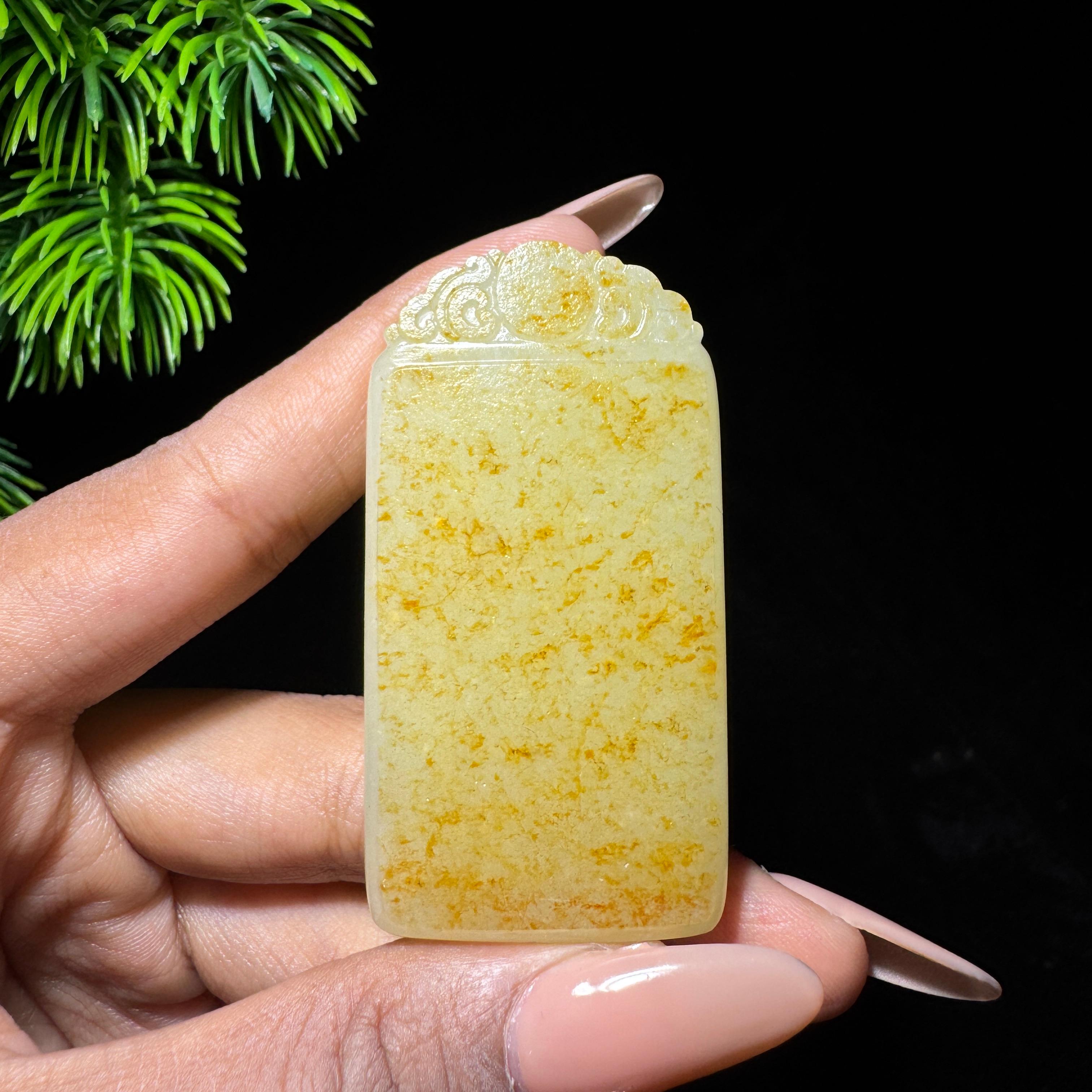 和田玉籽料满皮无事牌（50.0g）